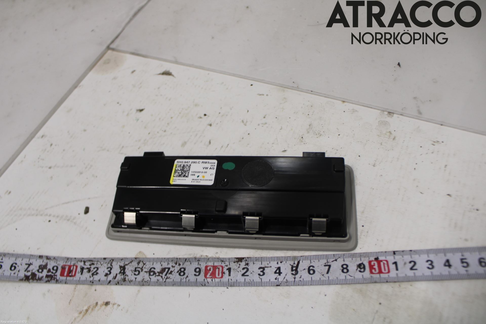 Skoda OCTAVIA (NX) 20- Innerbelysning