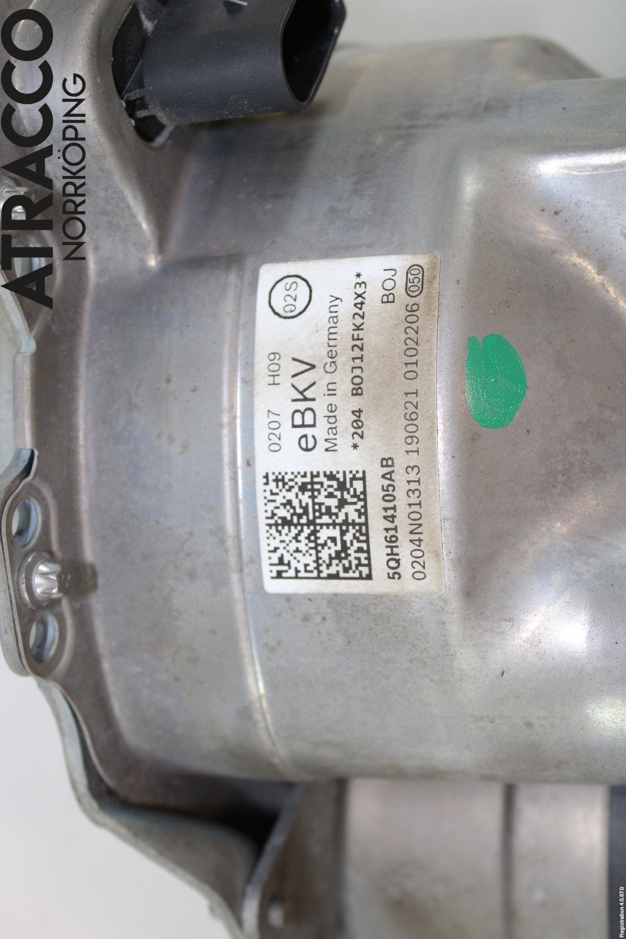 Volkswagen VW TIGUAN 16-24 Bromsservo