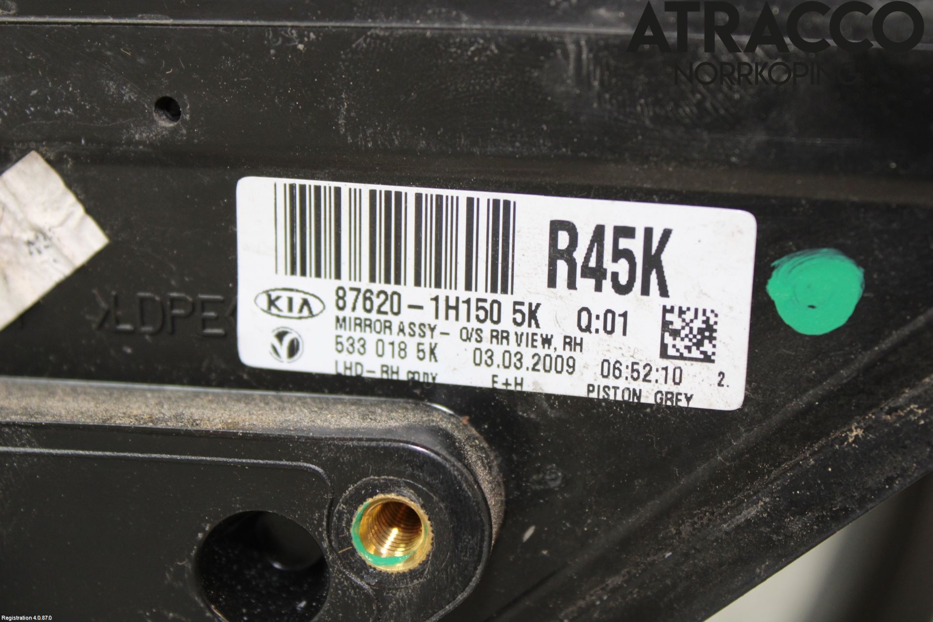 Kia CEED 06-12 Spegel Yttre El Hö