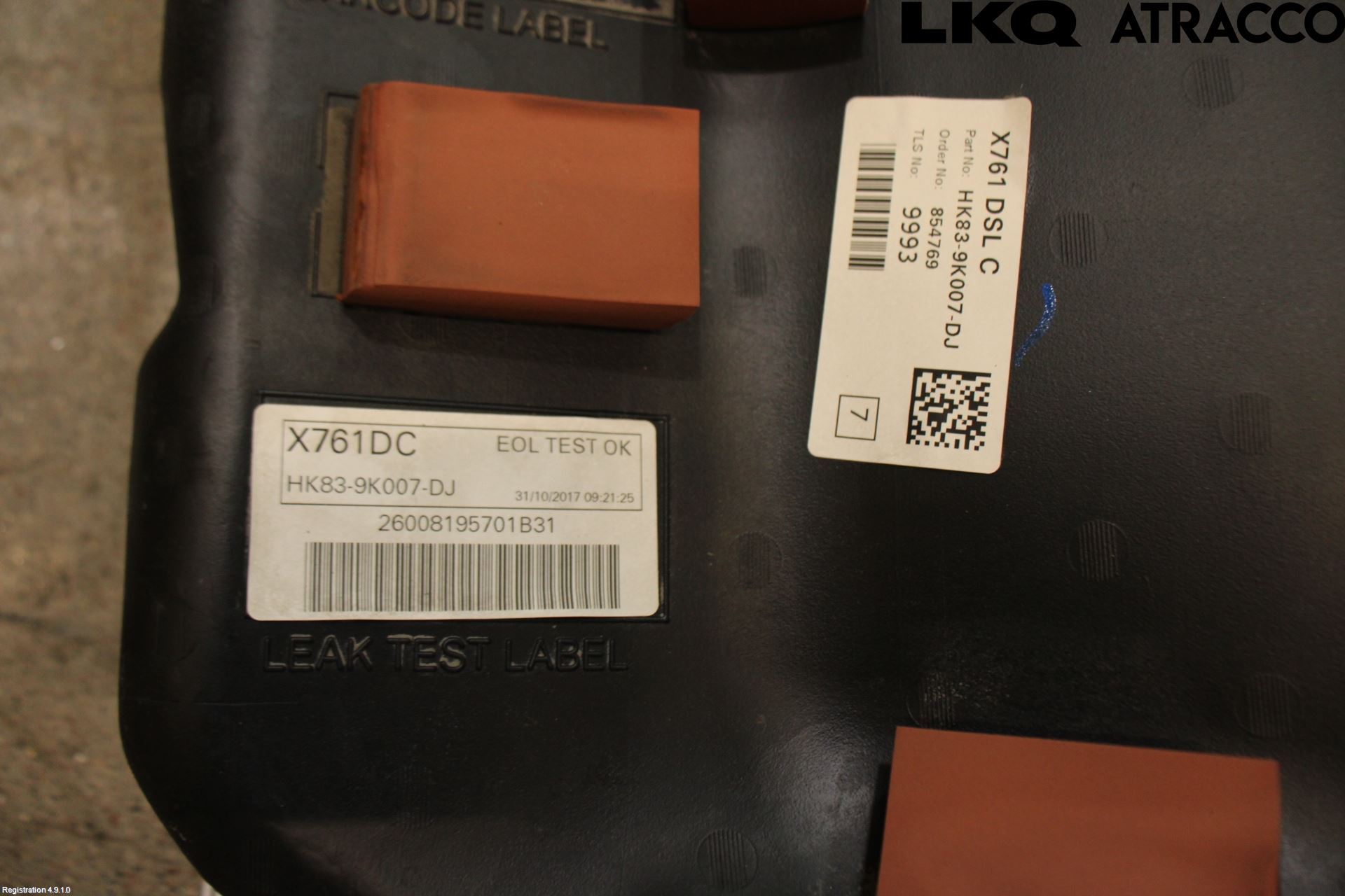 Jaguar F-PACE Bränsletank Diesel