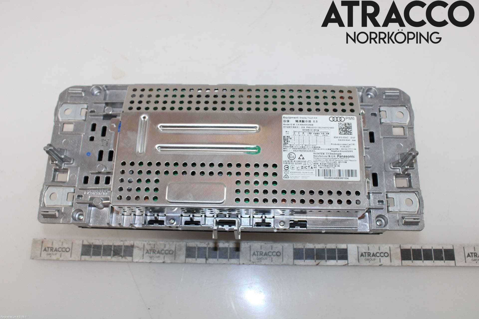 Audi Q3 F3 19- Bildskärm