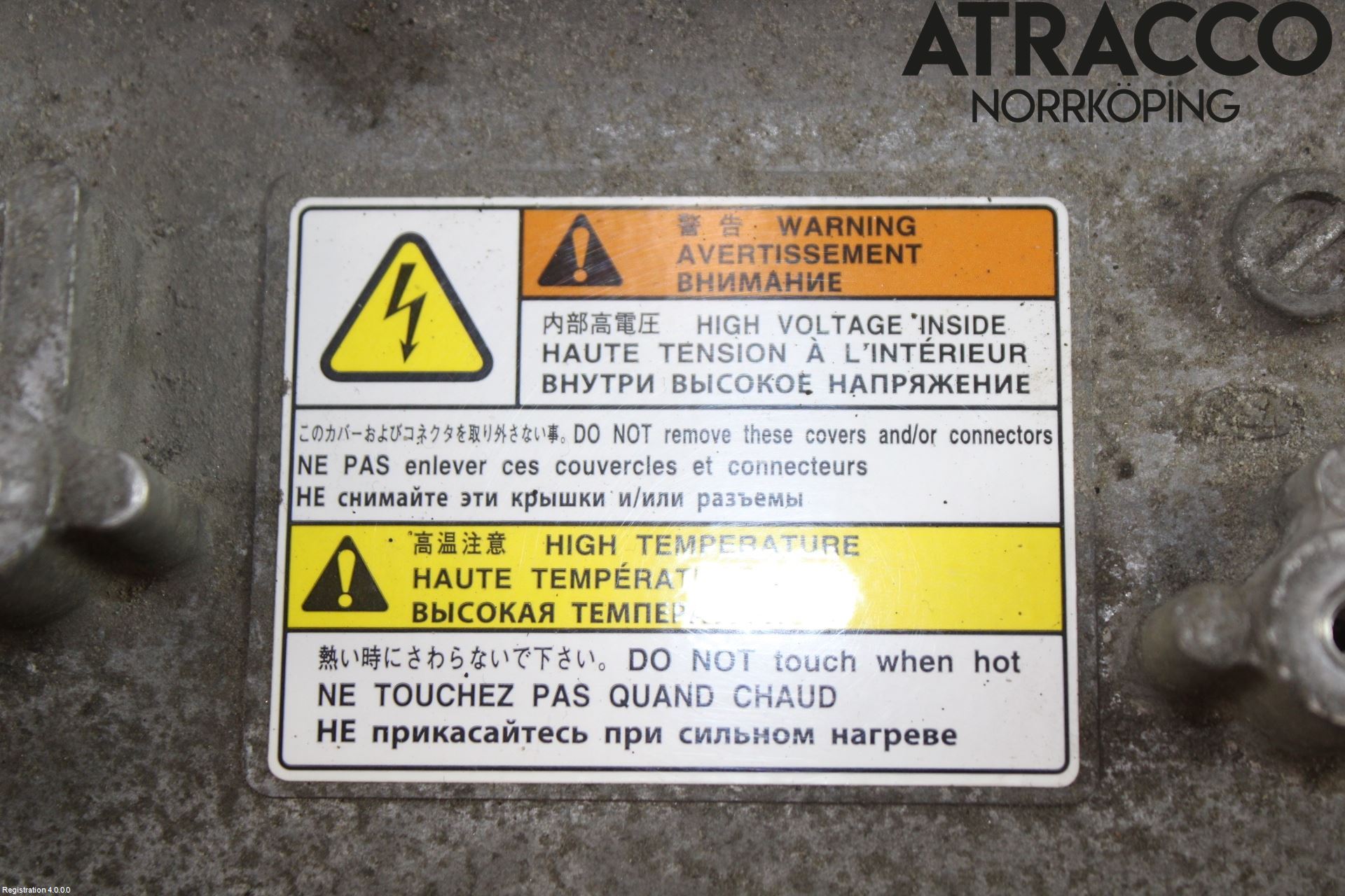 Mitsubishi OUTLANDER 13-21 Hybridconverter