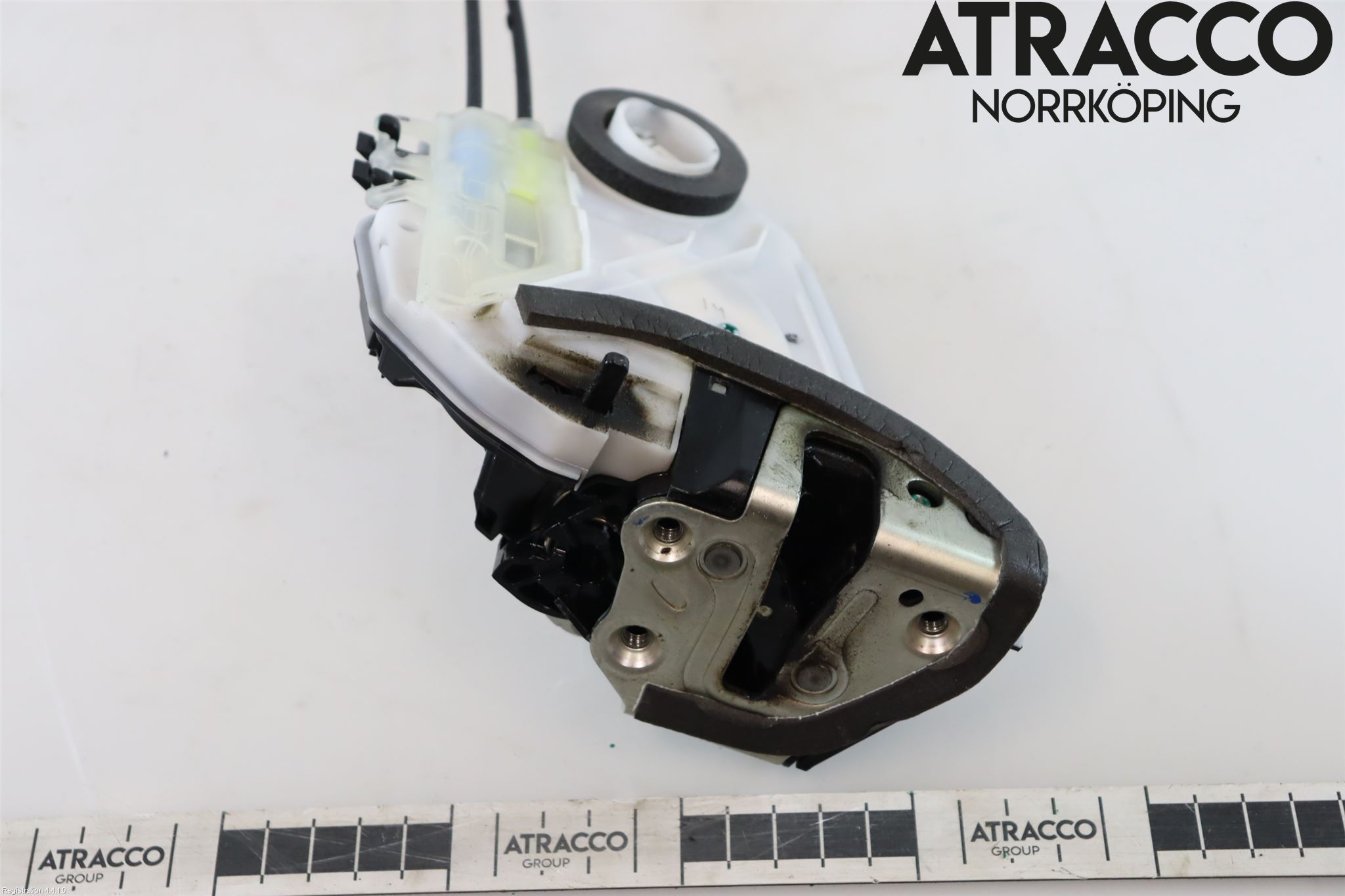 Citroen C1 14-22 Låskista-Dörrlås