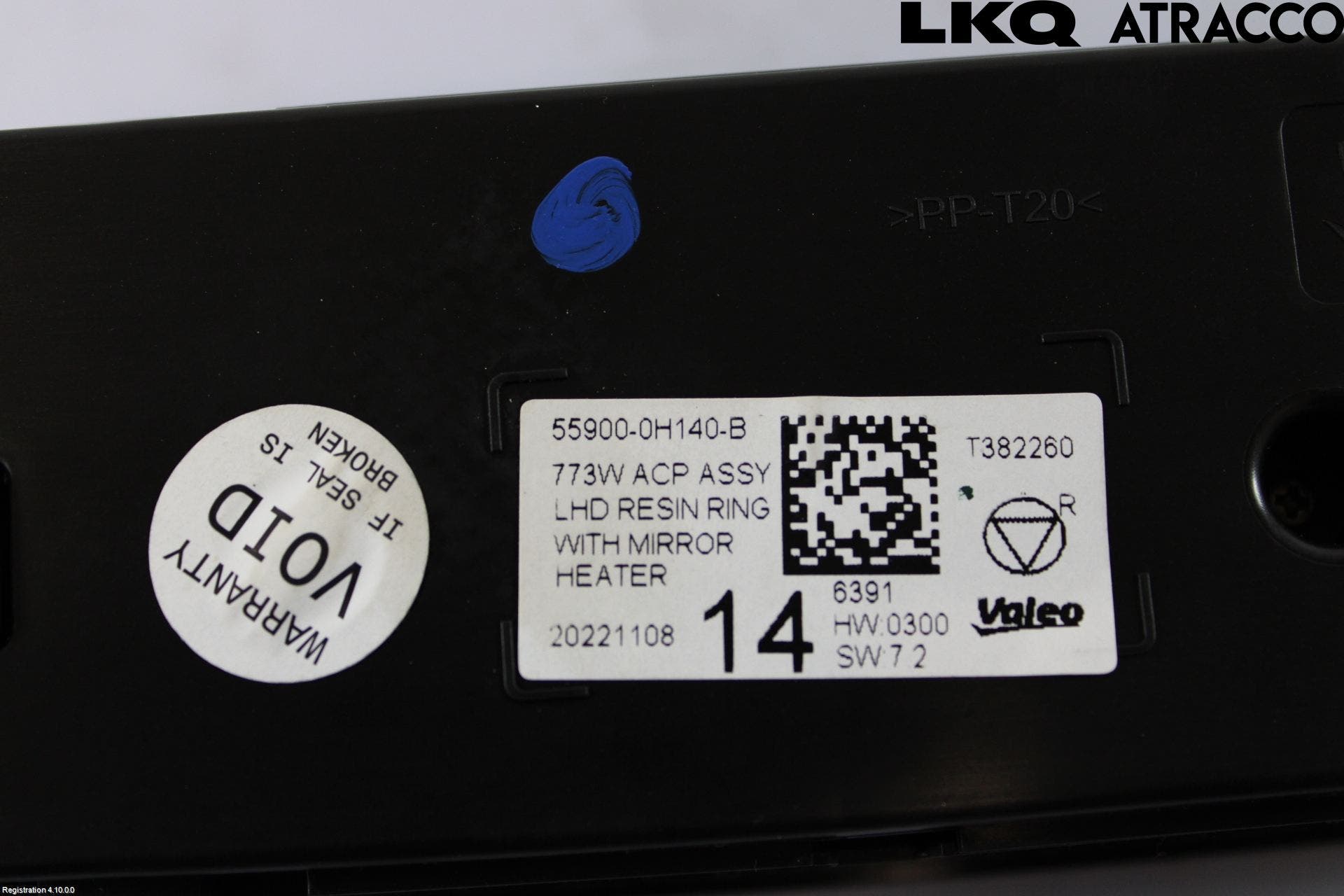 Toyota AYGO X AB70 22- Värmereglage