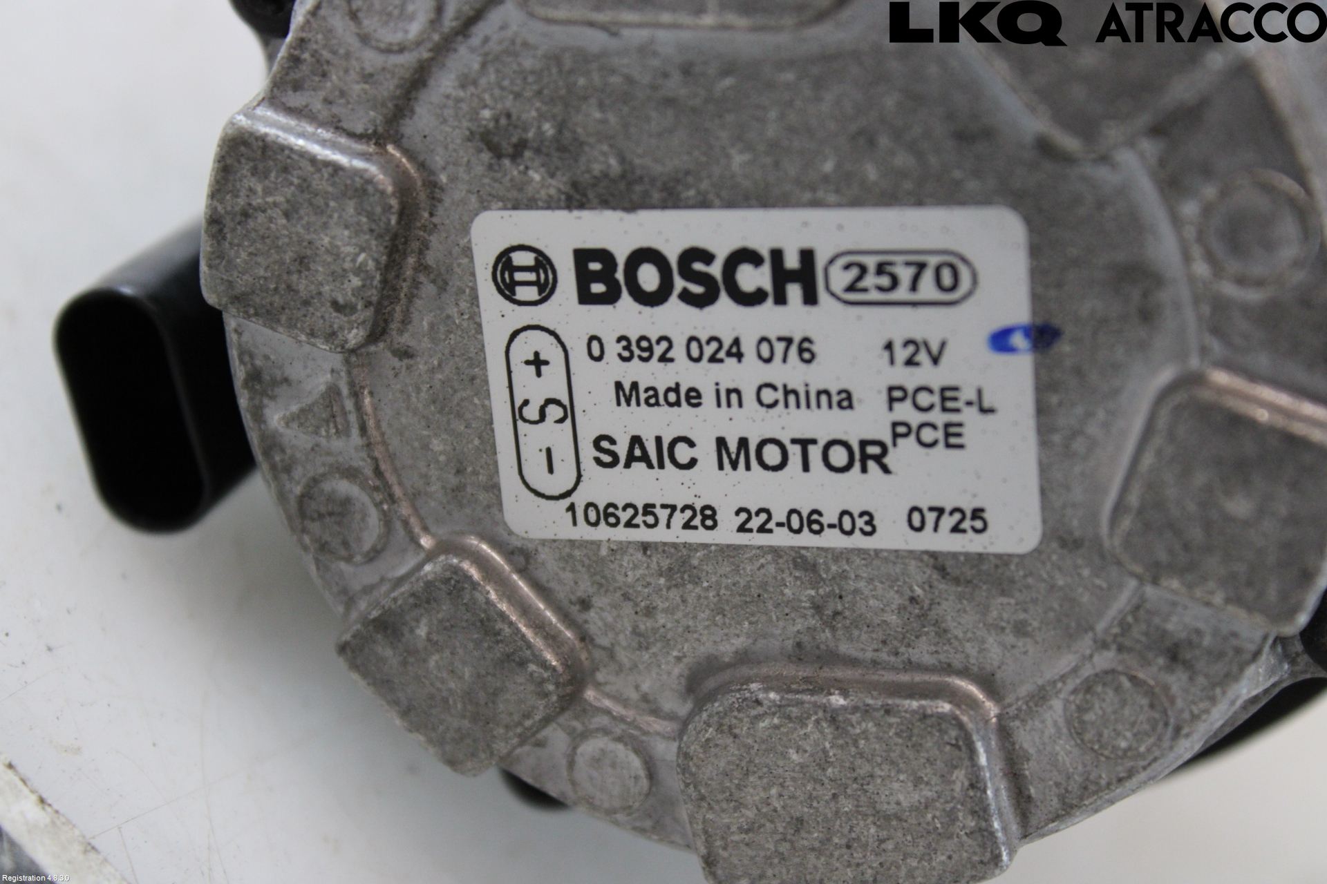 MG HS/EHS 21- Vattenpump