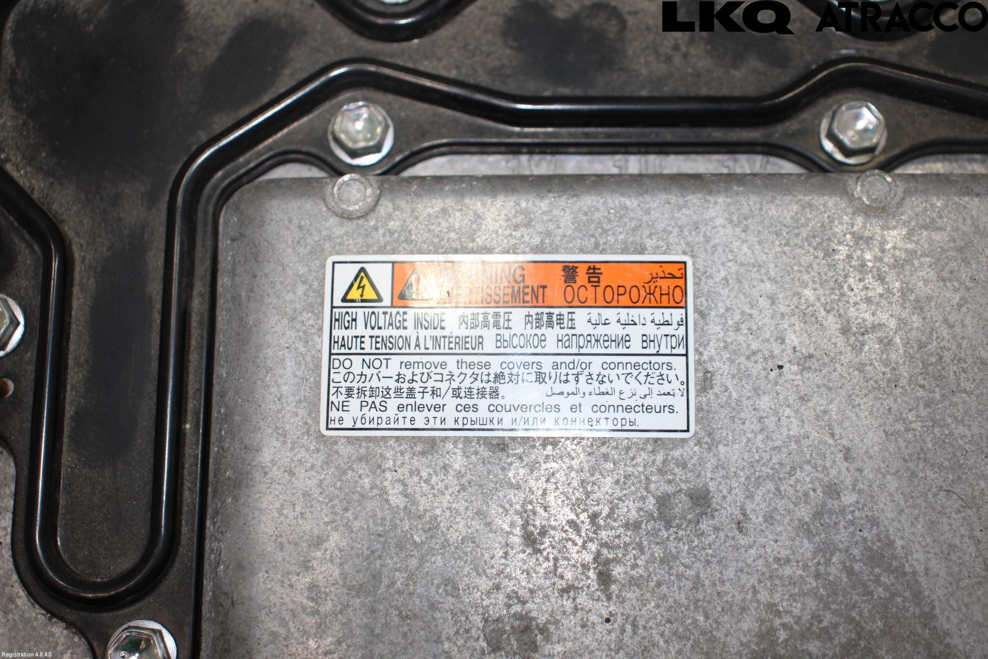 Toyota AURIS 13-19 Hybridconverter