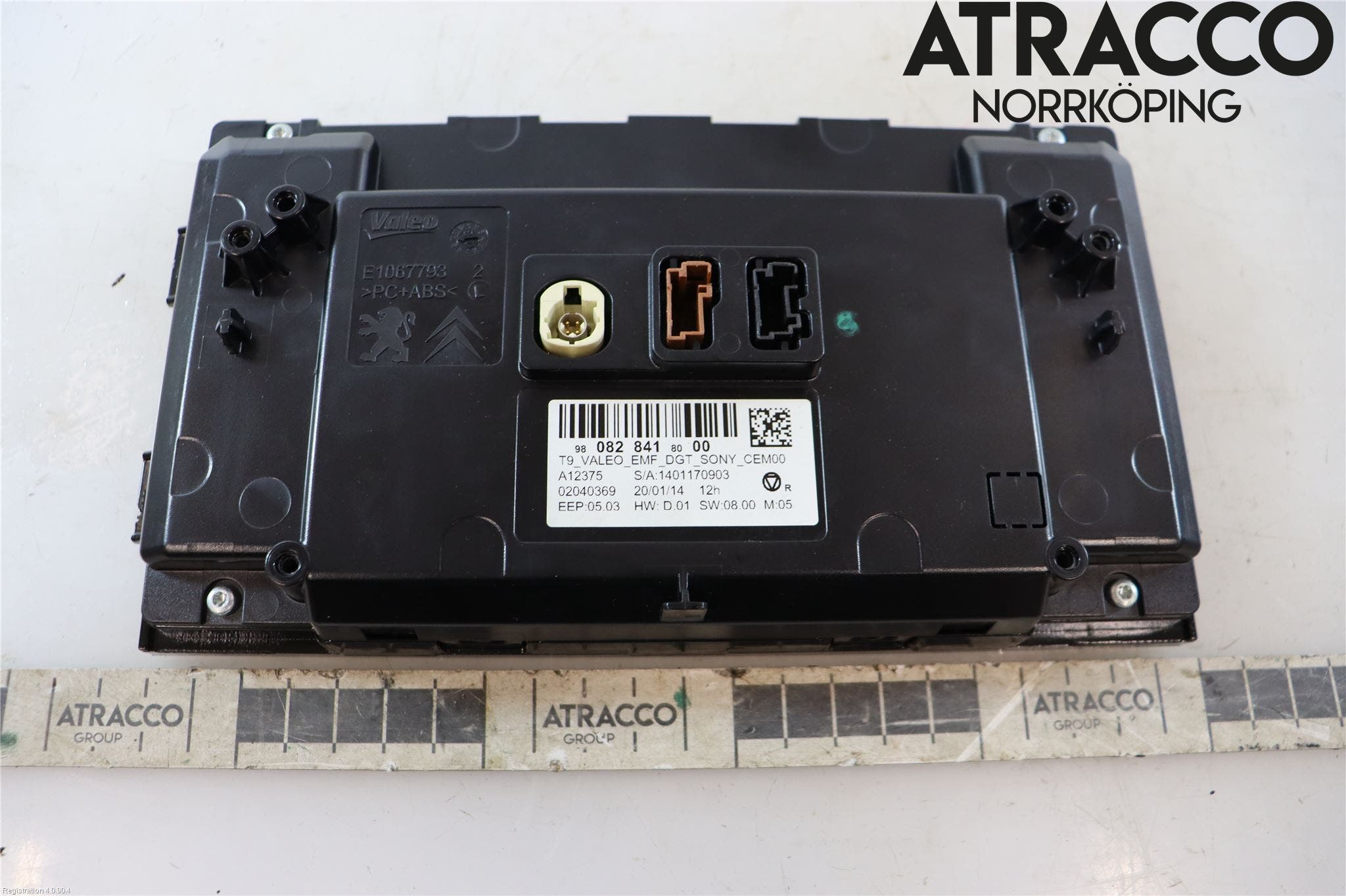 Peugeot 308 14-21 Bildskärm