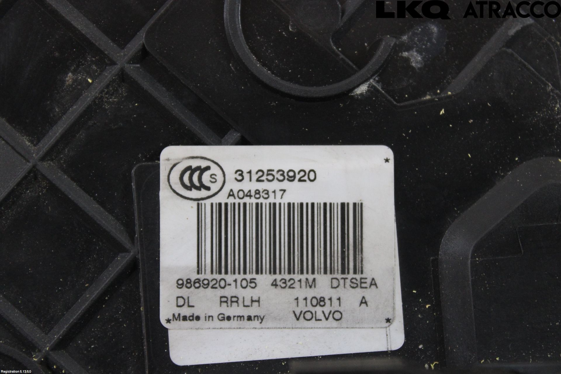 Volvo V70 08-13 Låskista-Dörrlås