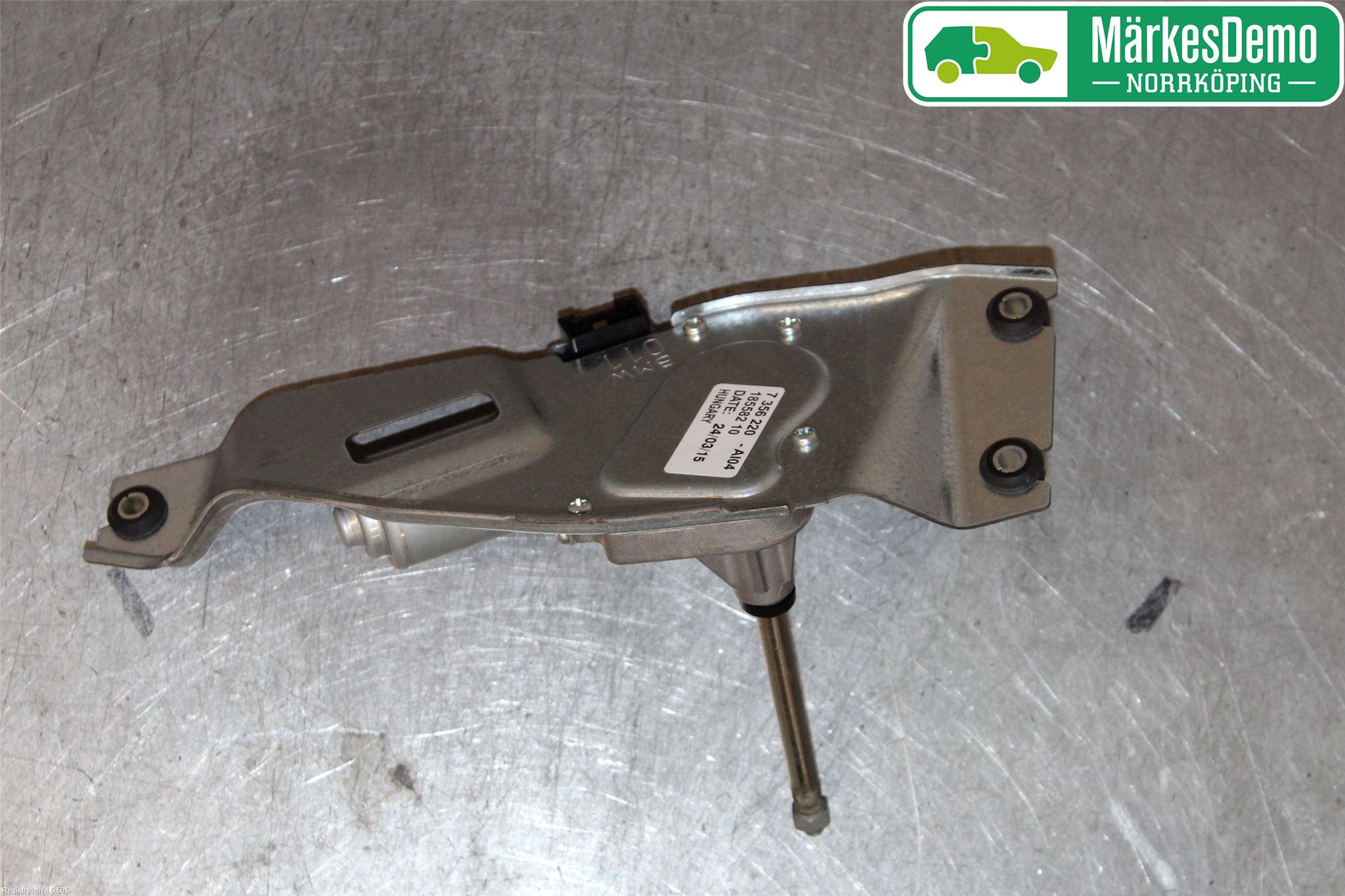 BMW 2 F45 Active Tourer 14-21 Torkarmotor Baklucka