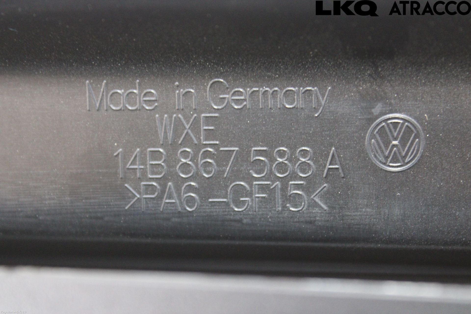 Volkswagen VW ID.7/TOURER 24- Dörrklädsel Hö