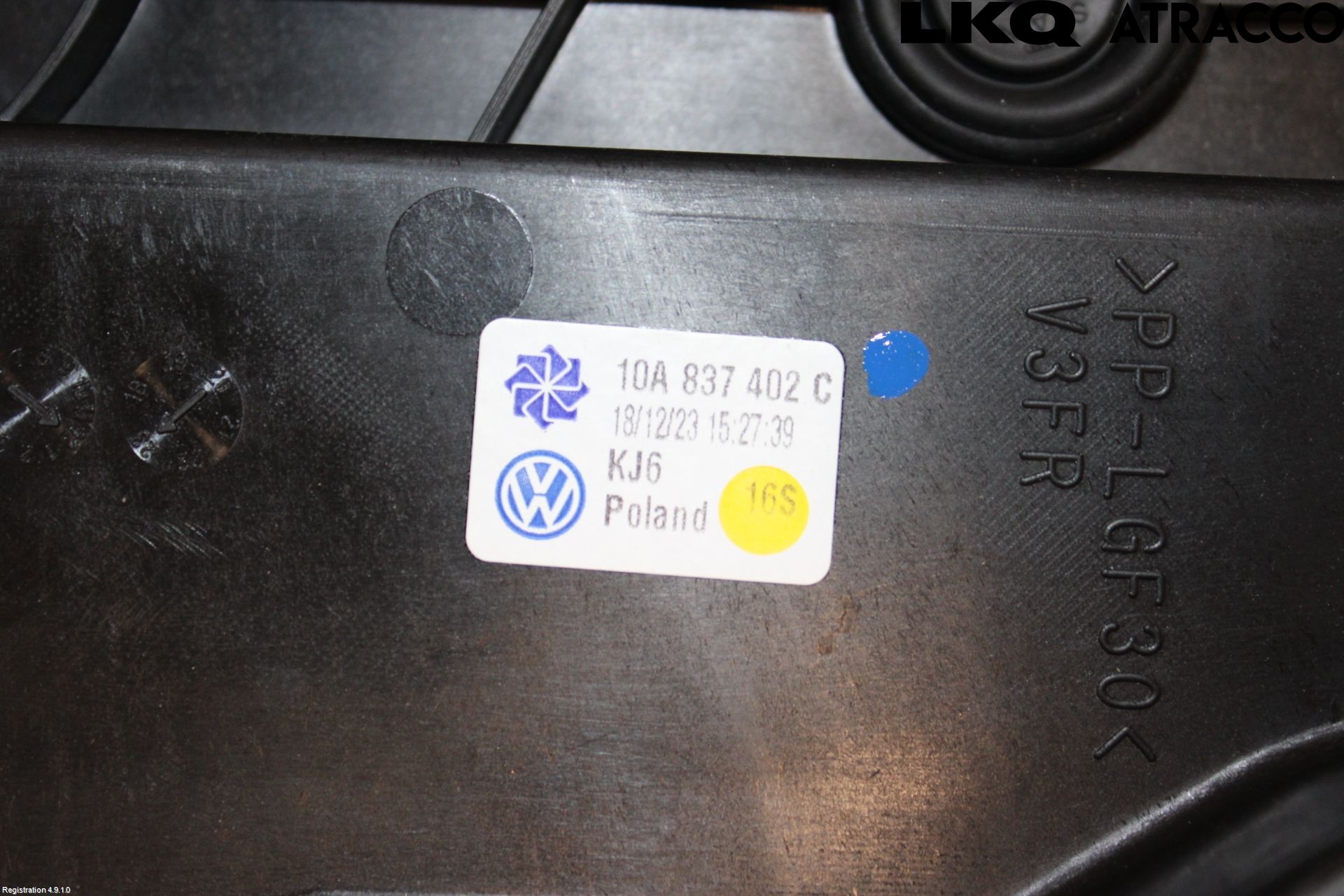 Cupra BORN 22- Fönsterhiss El Kompl