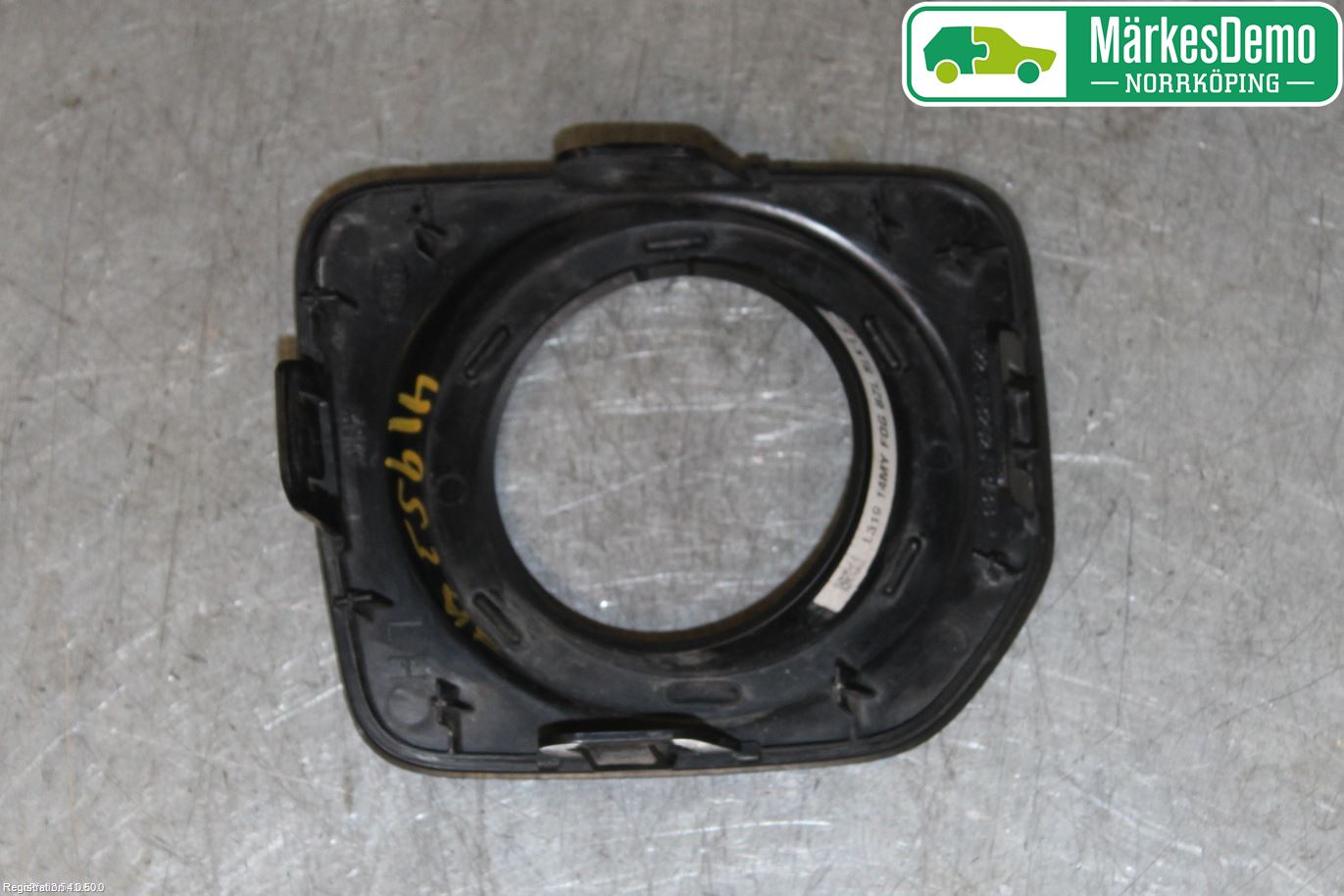 Landrover LAND ROVER DISCOVERY 4 10-16 Dimljussarg Fram