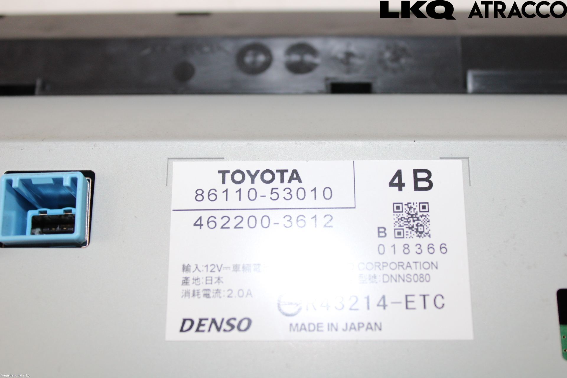 Lexus IS 250/350 14-20 Bildskärm