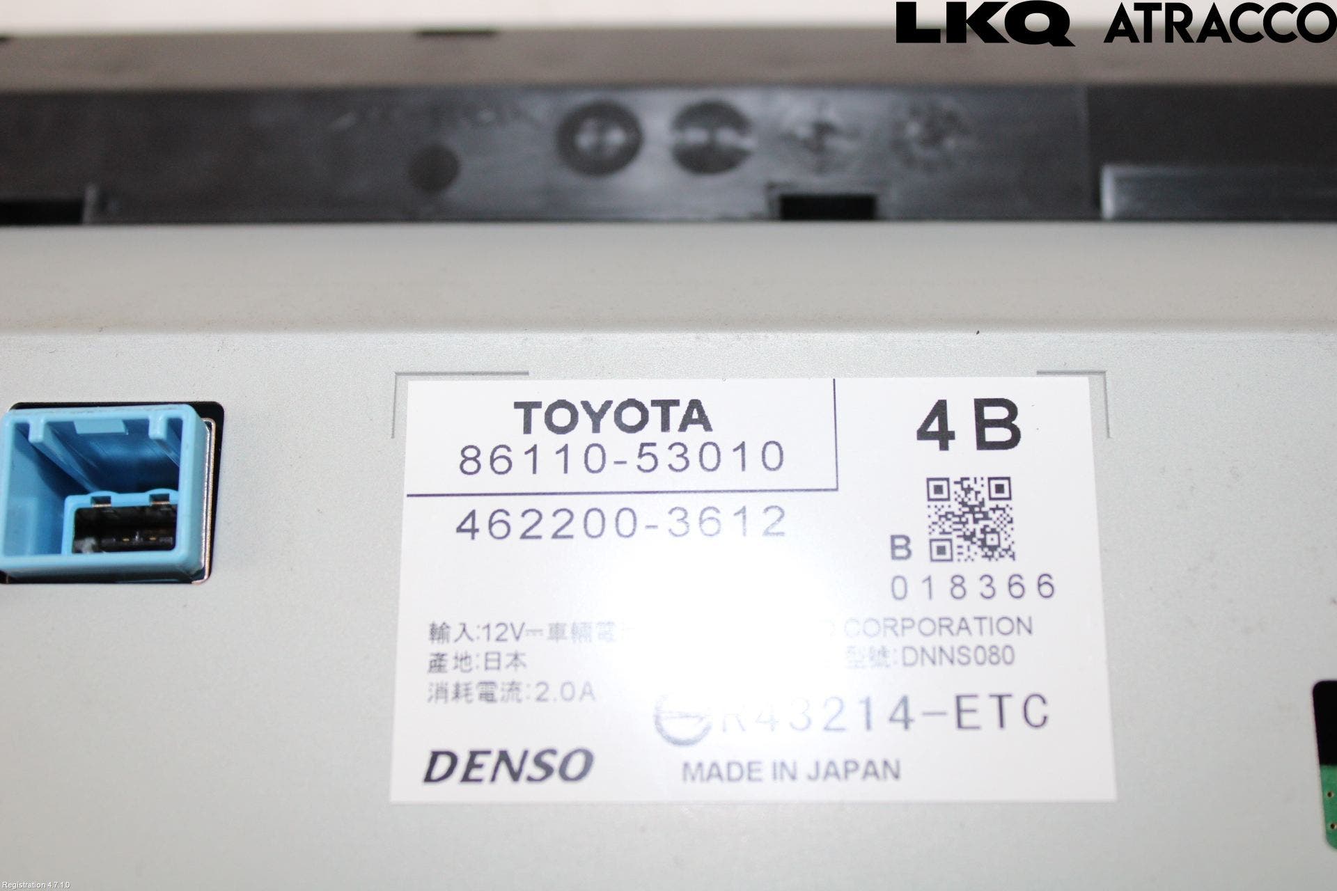 Lexus IS 250/350 14-20 Bildskärm