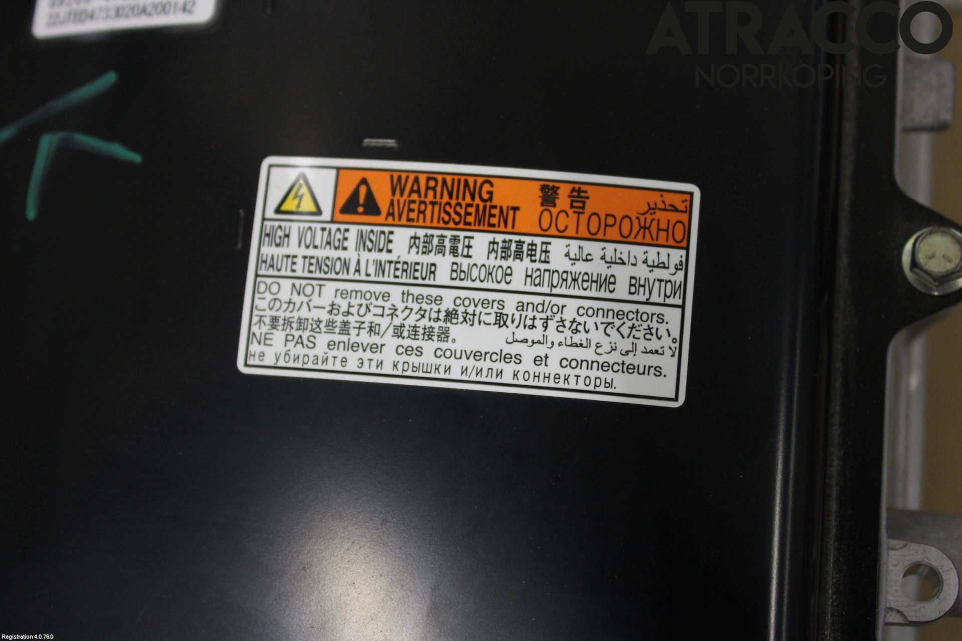 Toyota C-HR 16-23 Inverter Hybrid