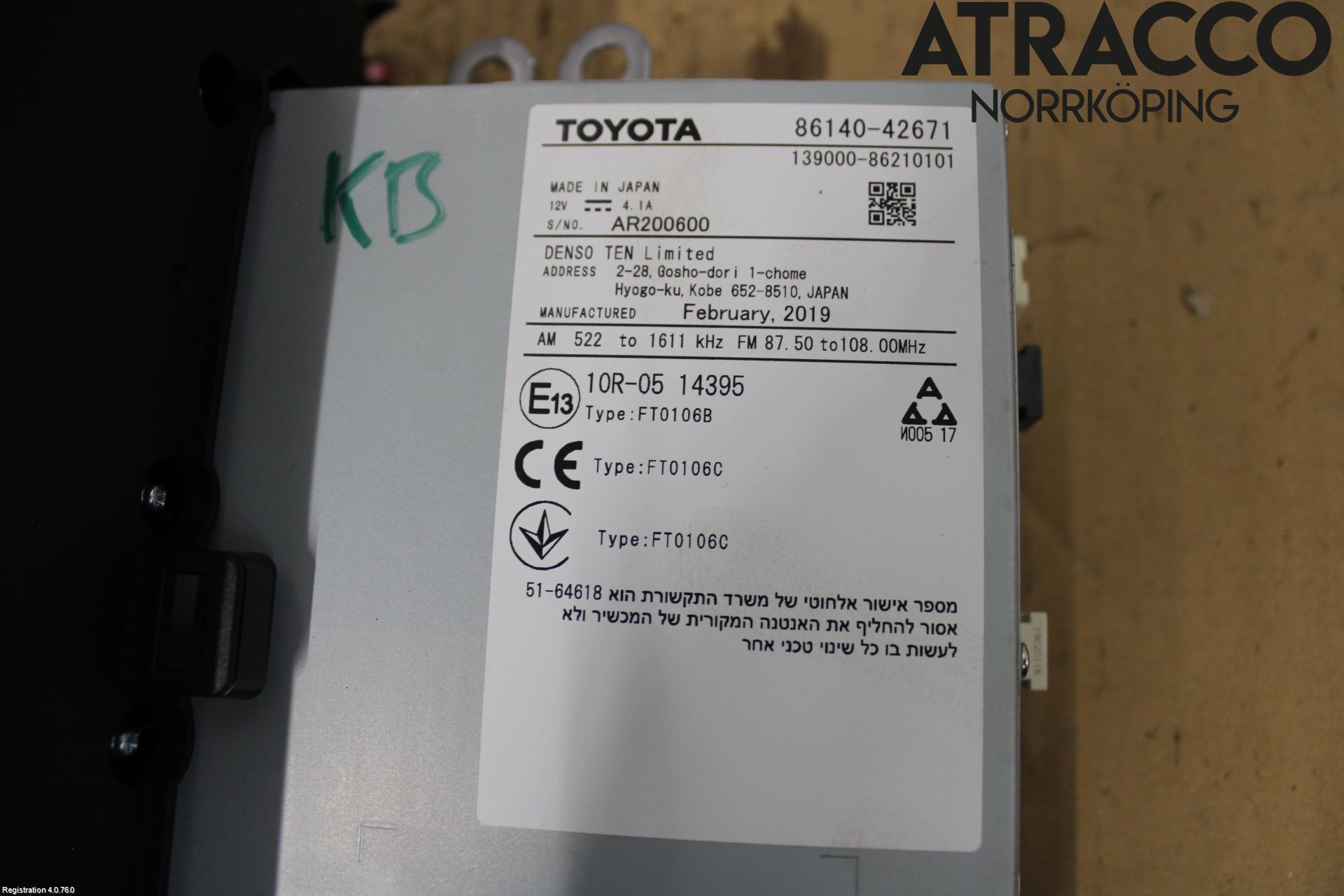 Toyota RAV4 19- Cd Radio - Multimediapanel