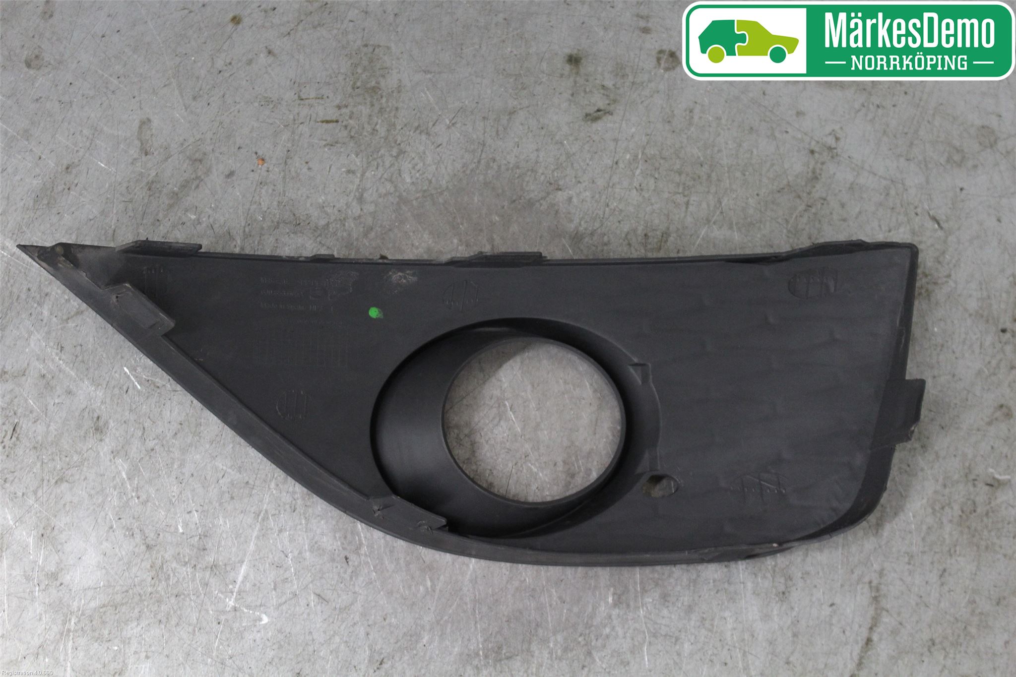 Seat IBIZA IV 08-16 Grilldel Vänster