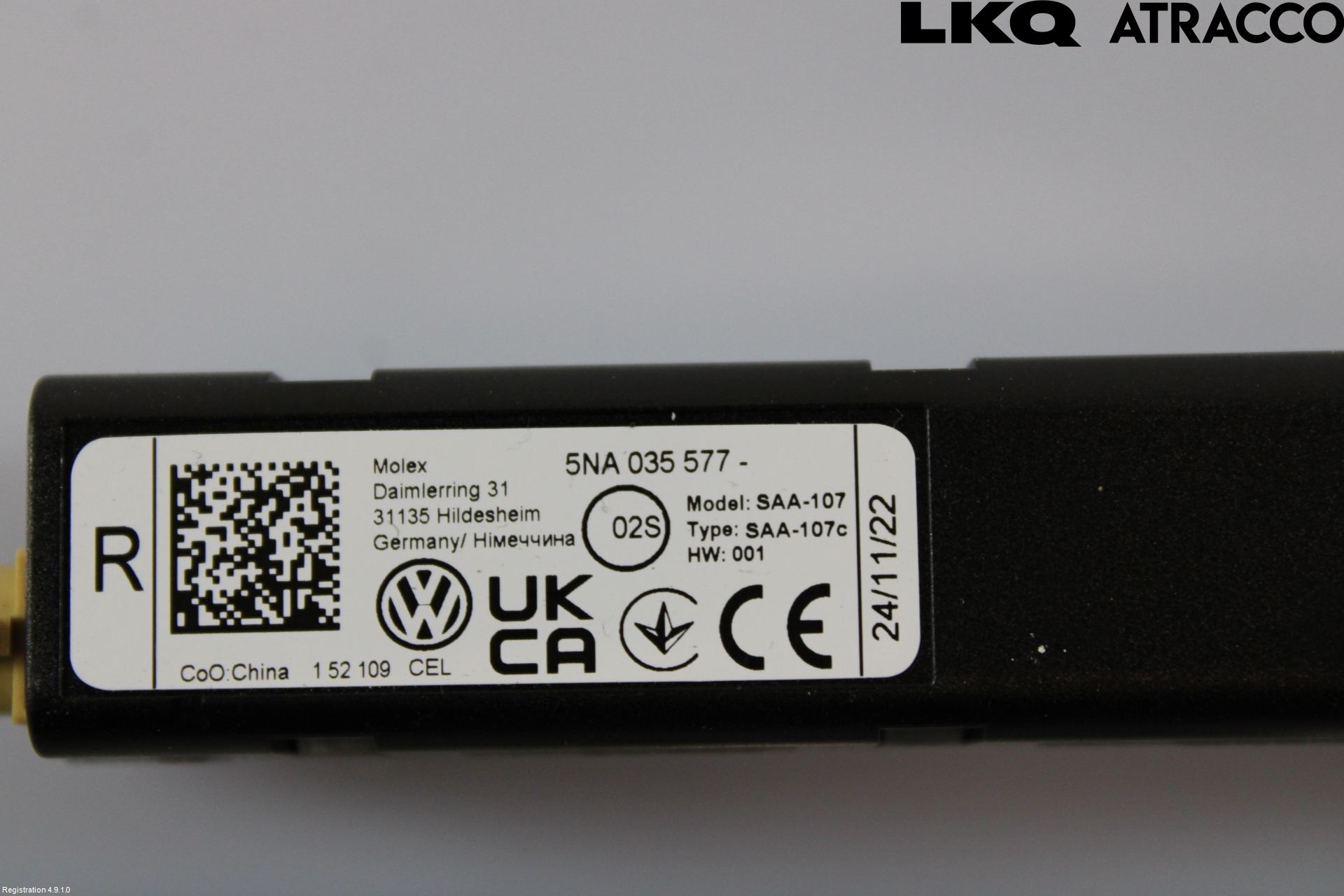 Volkswagen VW TIGUAN 16-24 Antennförstärkare
