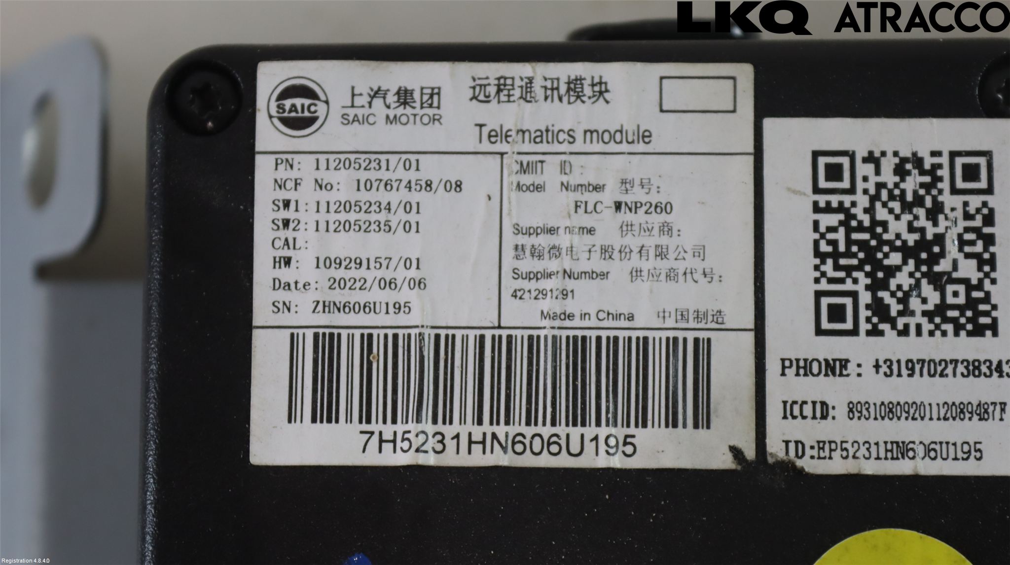 MG MARVEL R 22- Styrenhet Tal