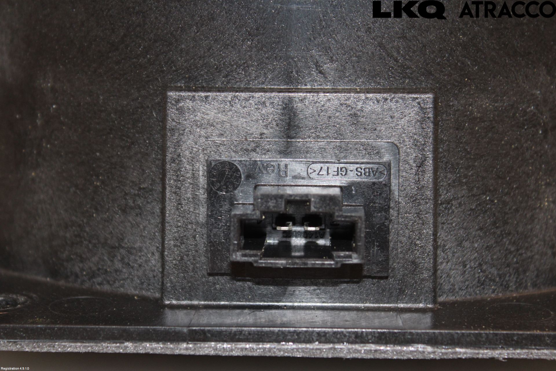 Audi Q7/SQ7 Högtalare