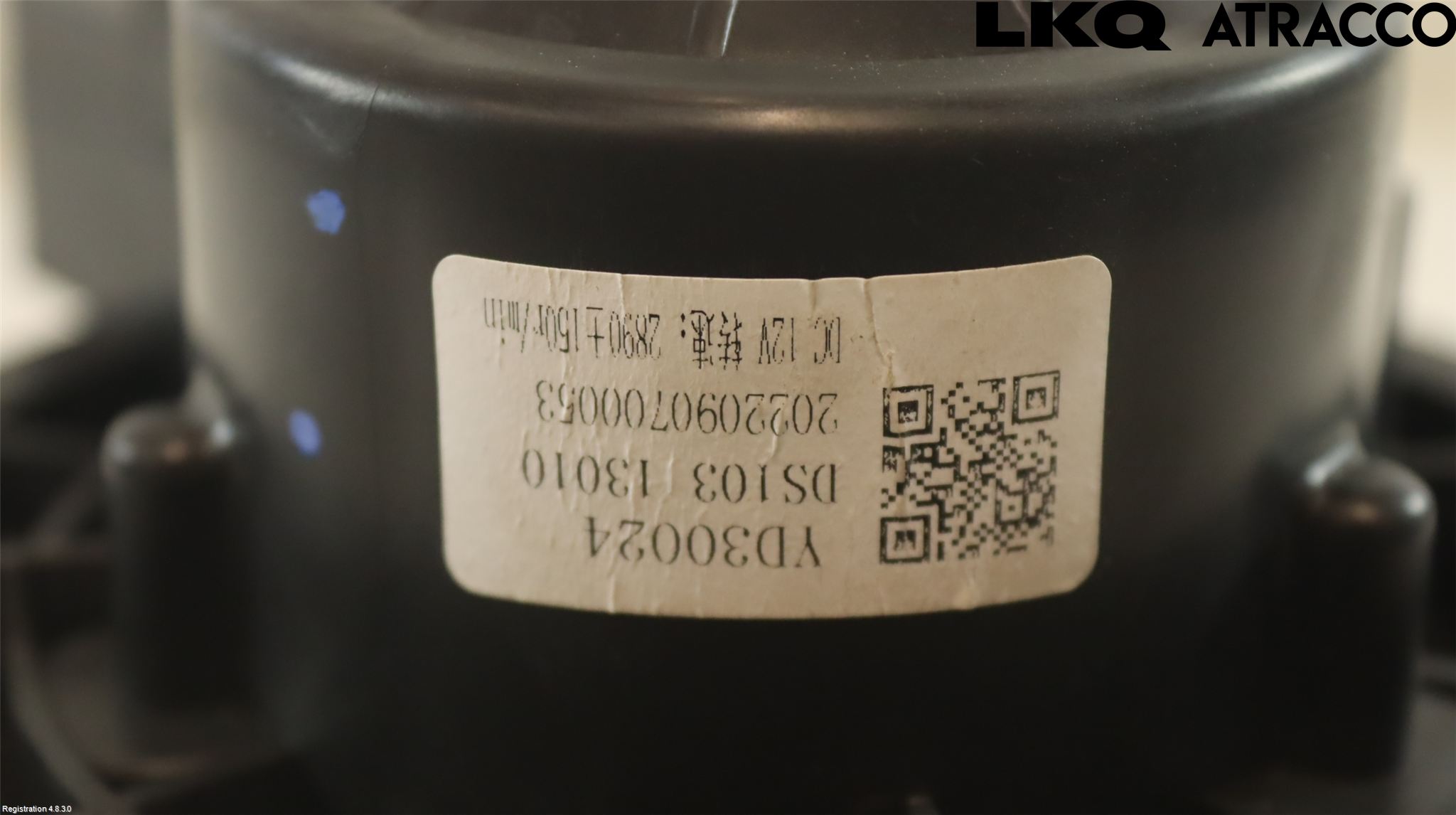 Maxus E-DELIVER3 EV30 20- Värmefläkt