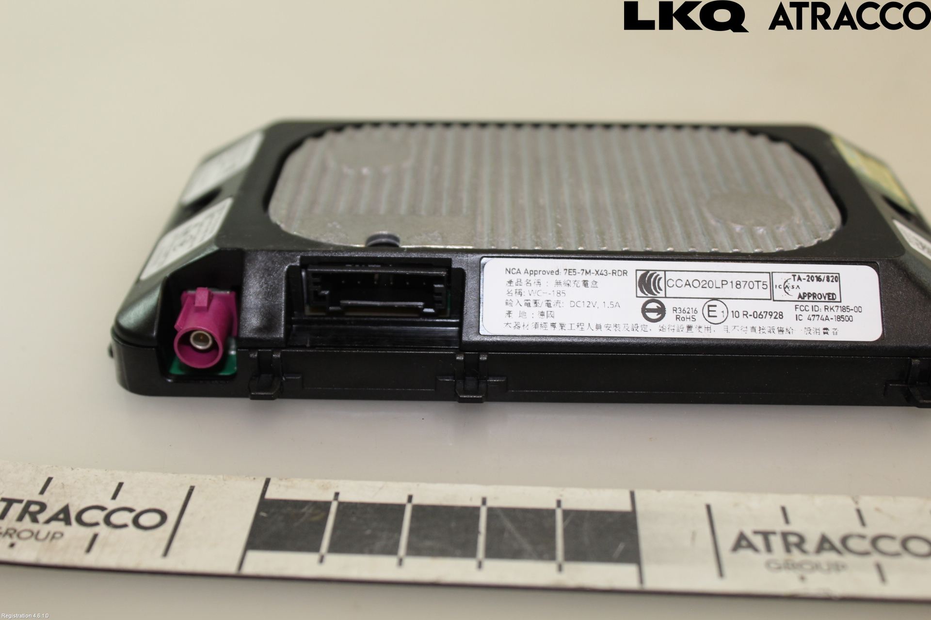 Skoda OCTAVIA (NX) 20- Antenn