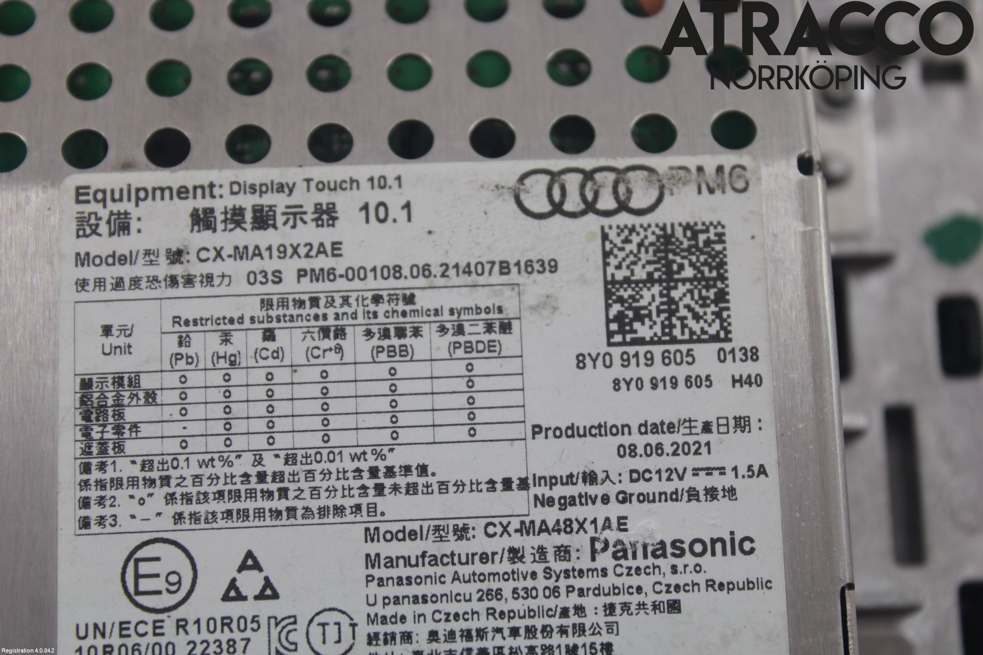 Audi A3/S3 8Y 21- Bildskärm