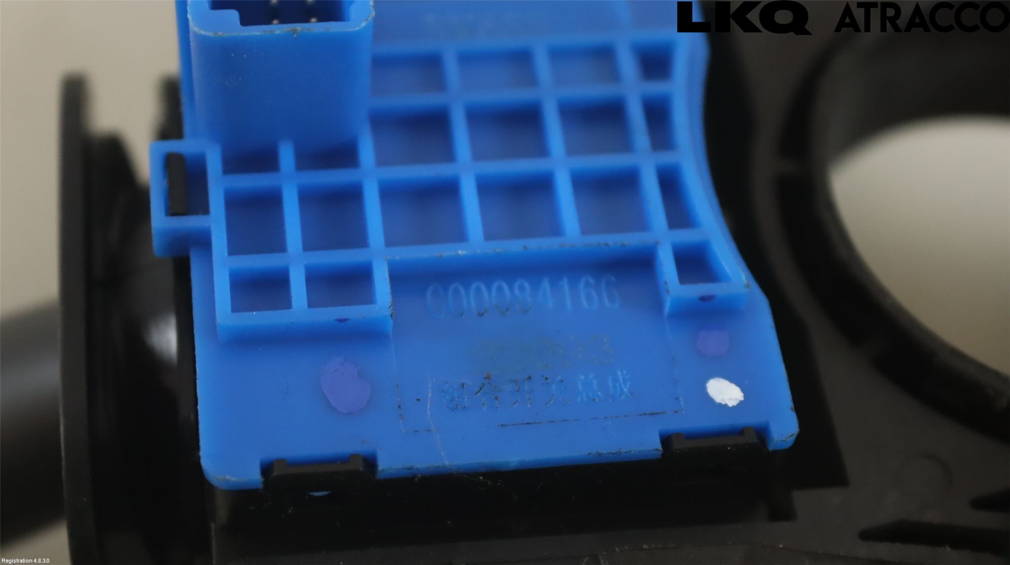 Maxus E-DELIVER3 EV30 20- Spakcentral