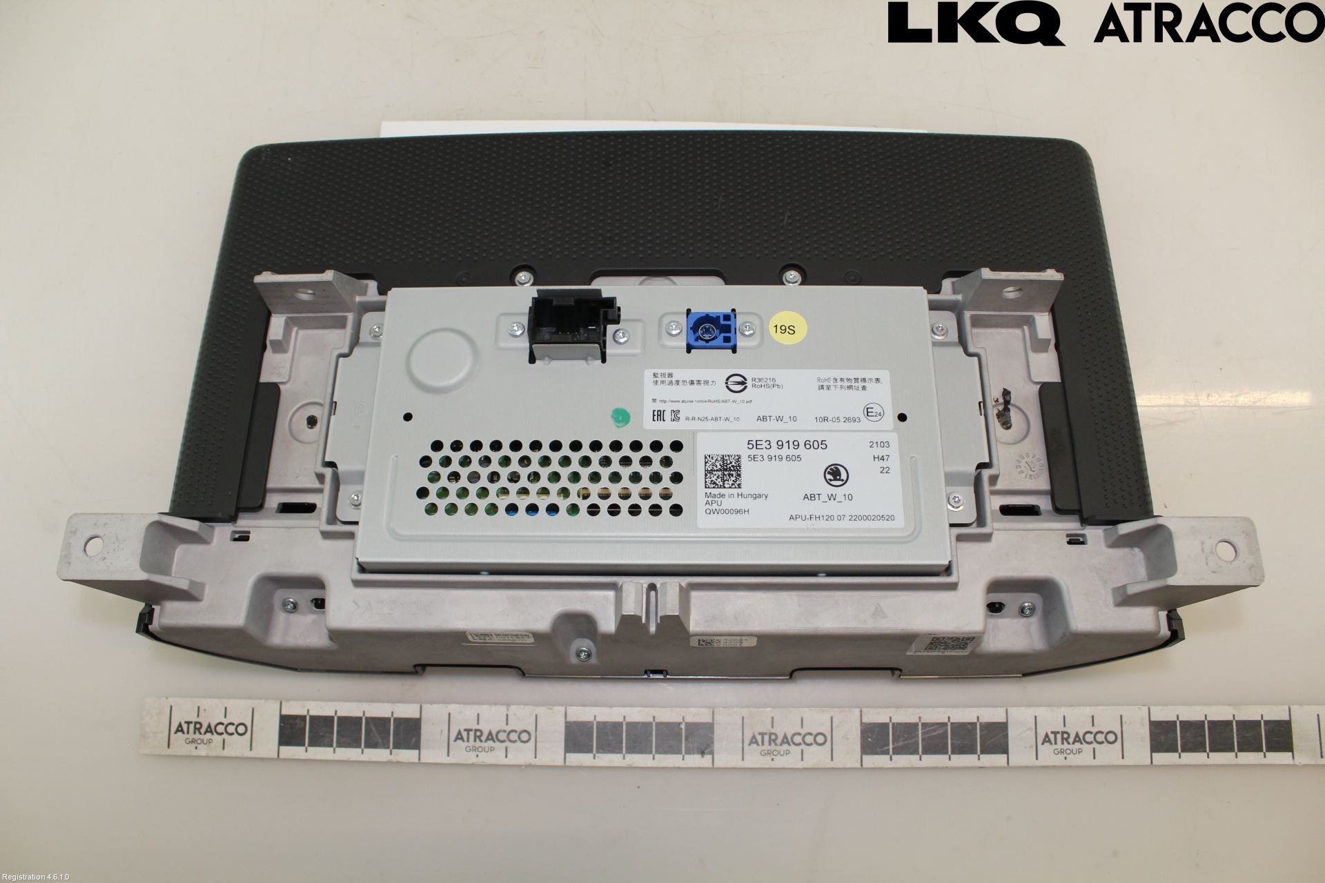 Skoda OCTAVIA (NX) 20- Multifunktionsdisplay