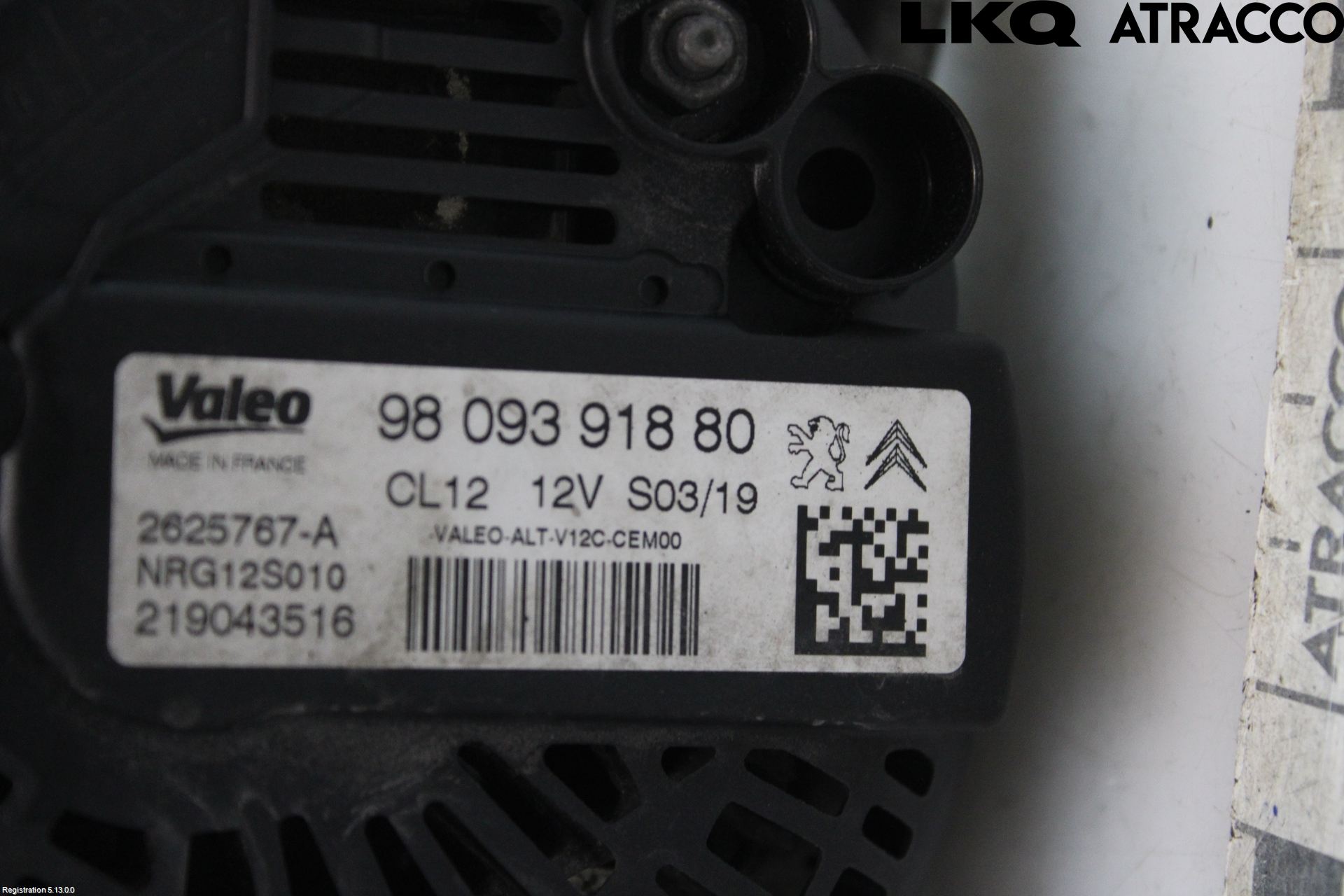 Peugeot PEUGOT 208 16-19 Generator