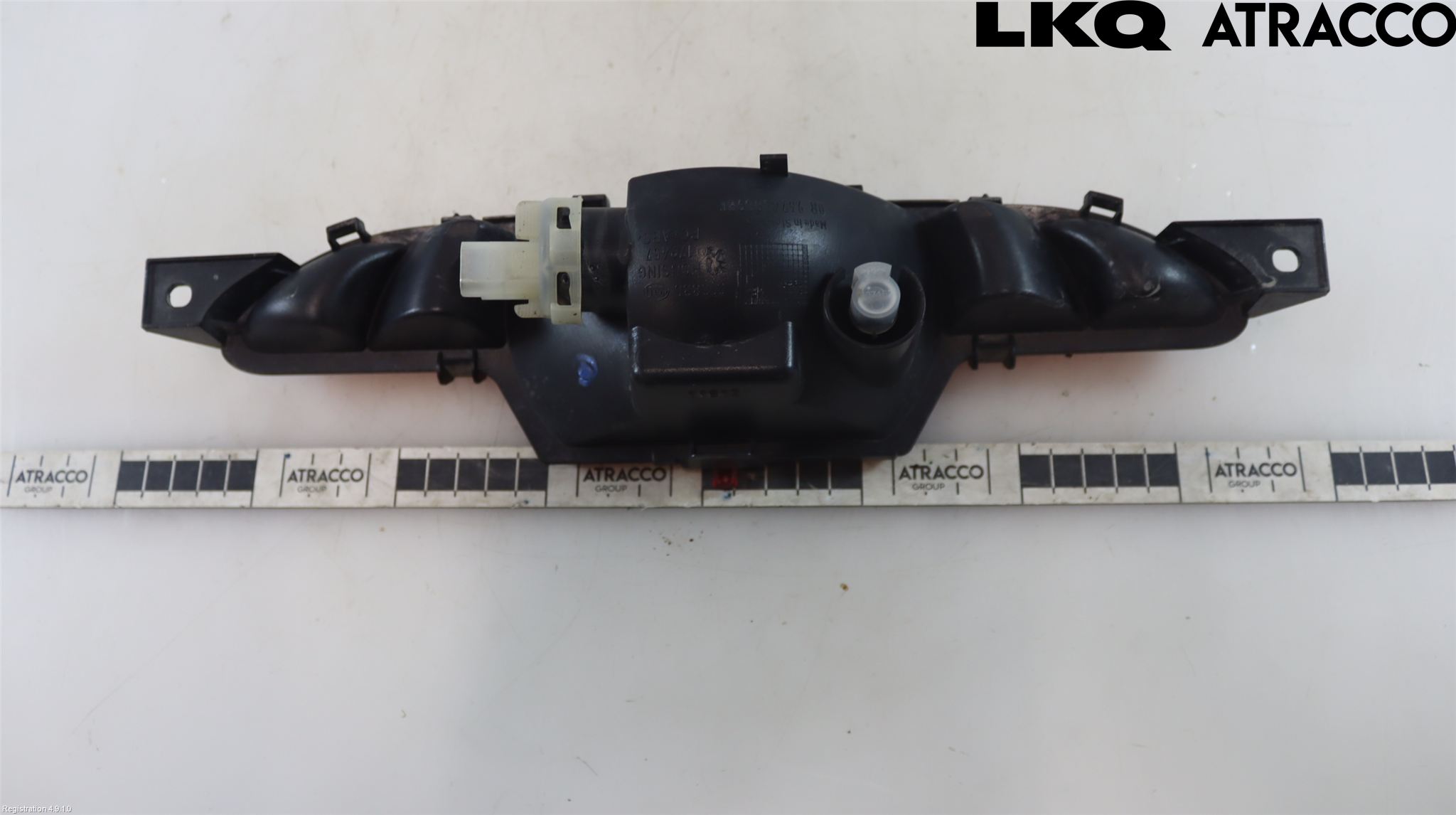 Peugeot 208 12-15 Backlampa