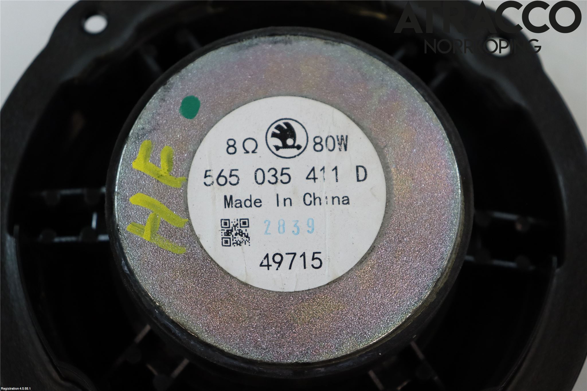 Skoda KODIAQ 17-24 Högtalare
