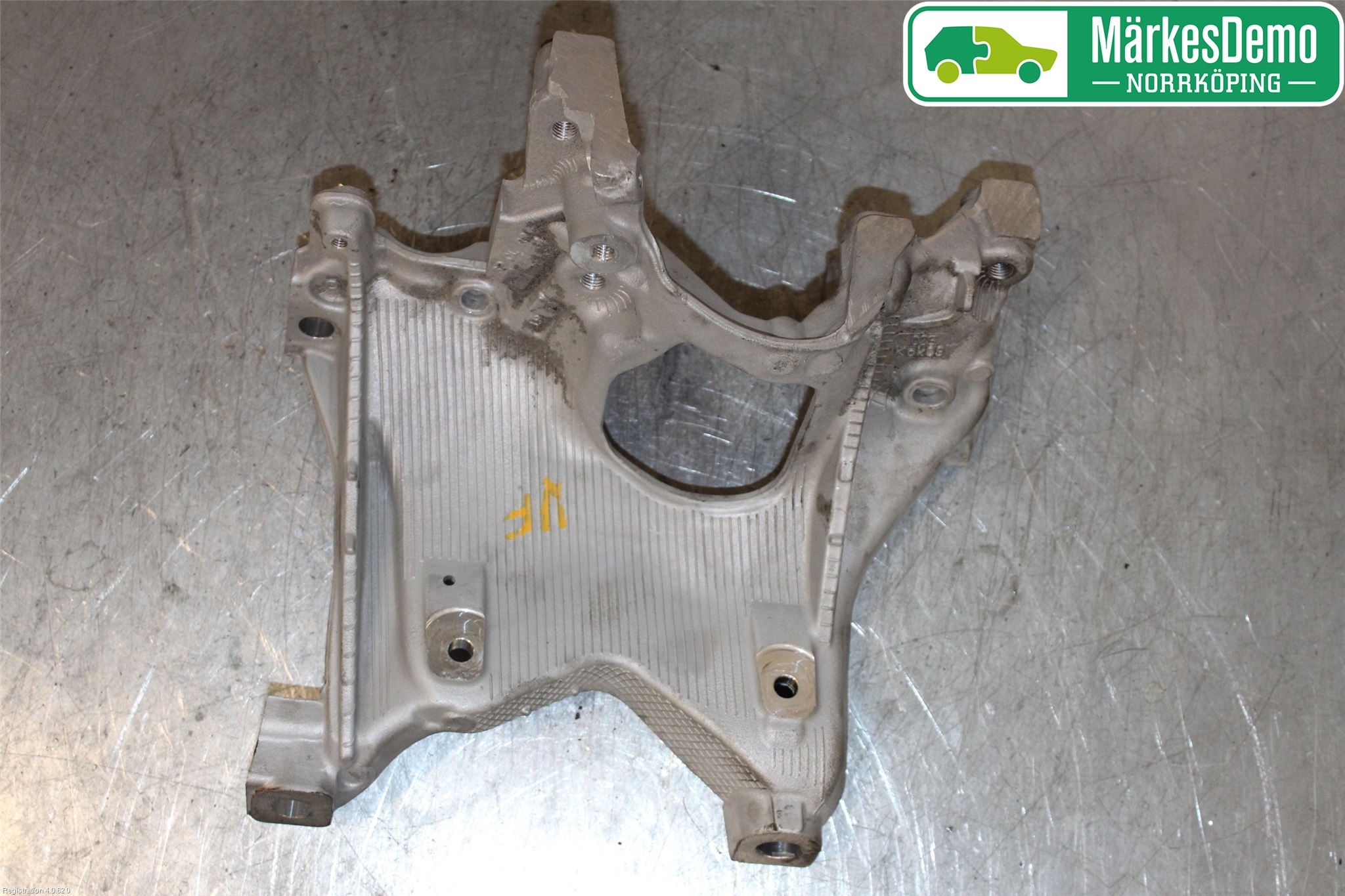 Audi A4/S4 B9 16-19 Motorfäste