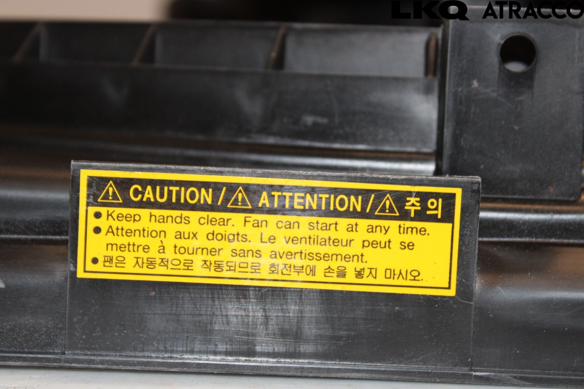 Chevrolet AVEO Kylfläkt El