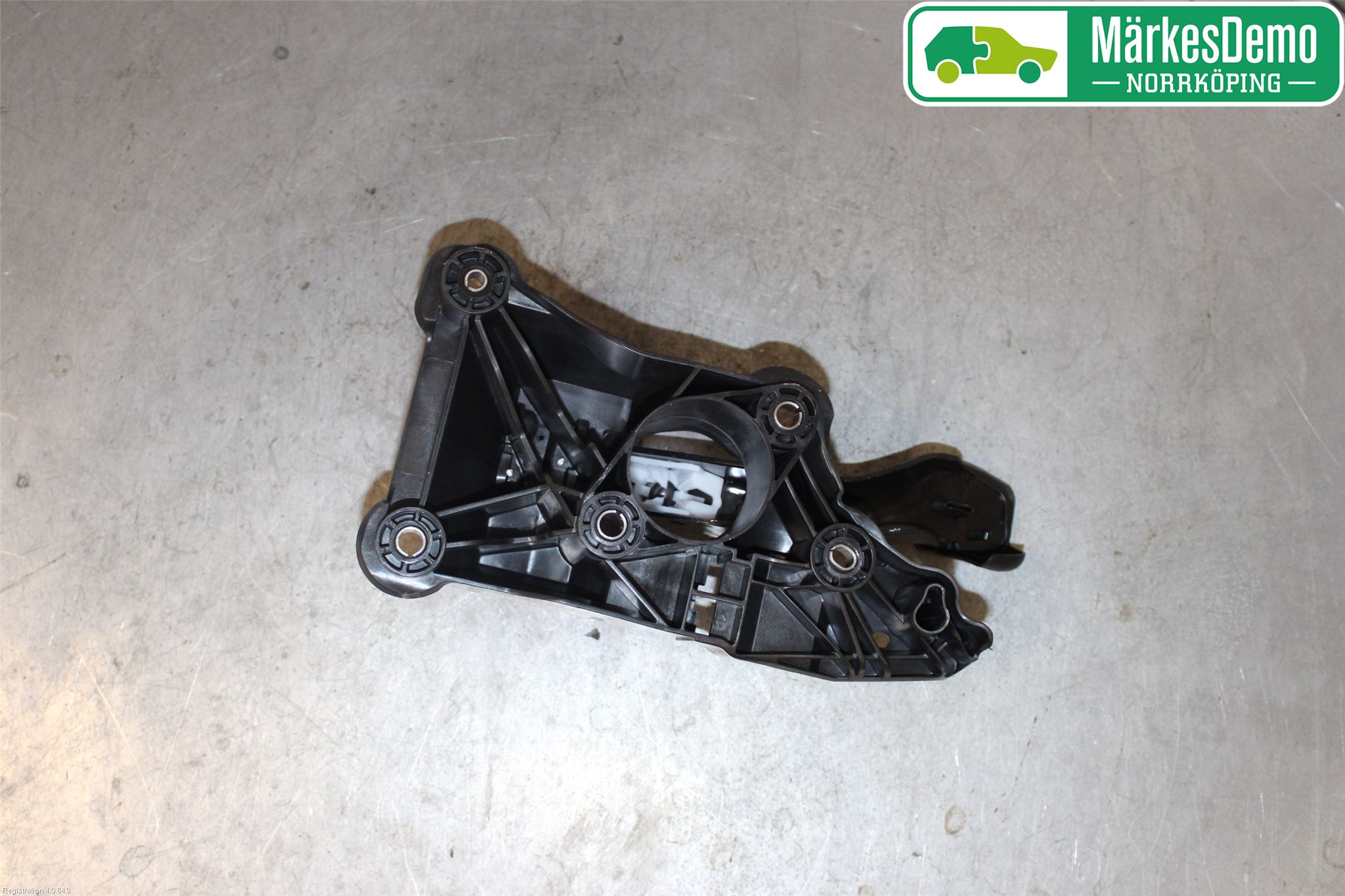 Skoda SCALA 19- Bromspedal