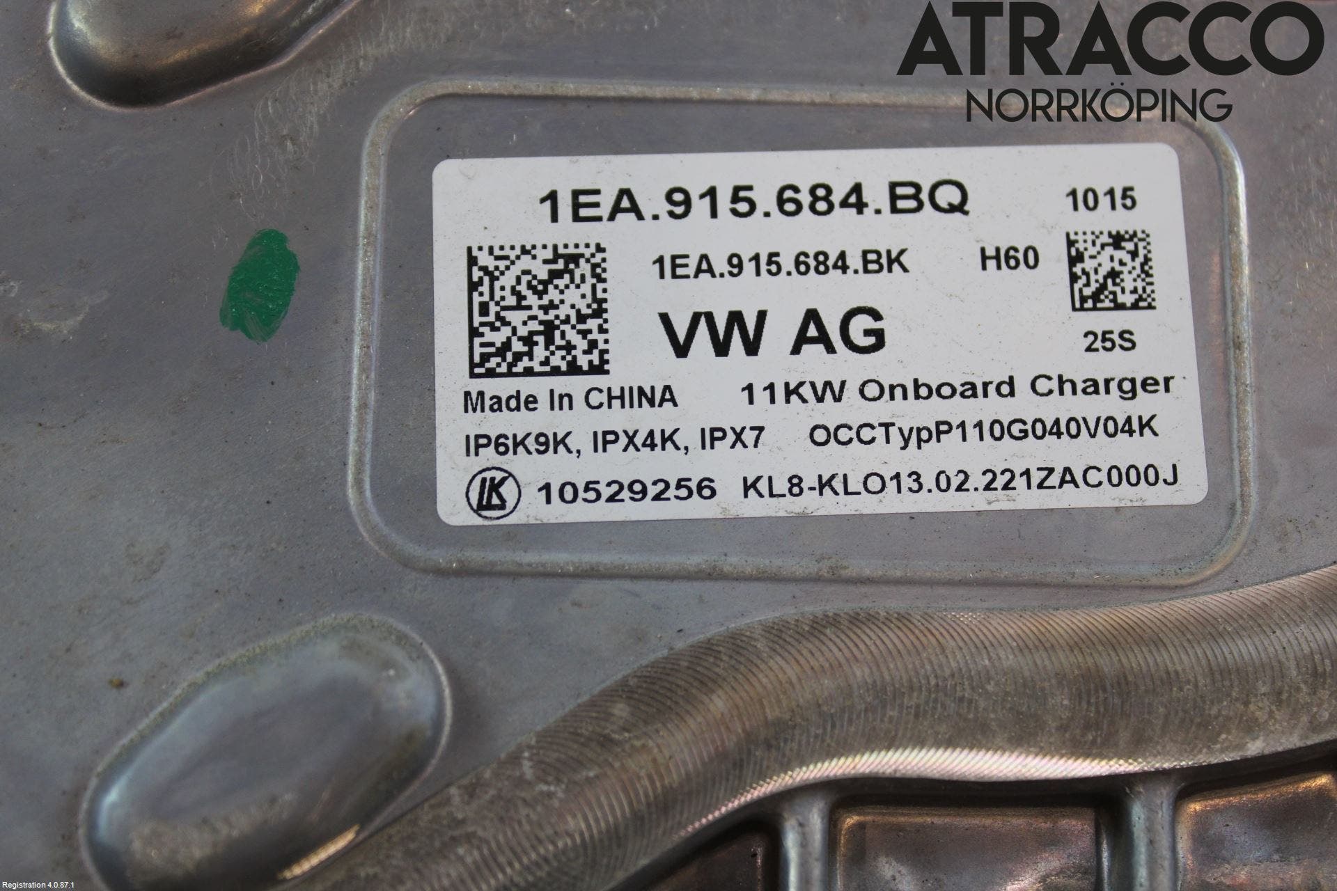 Volkswagen VW ID.5 22- Batteriladdare Högspänning