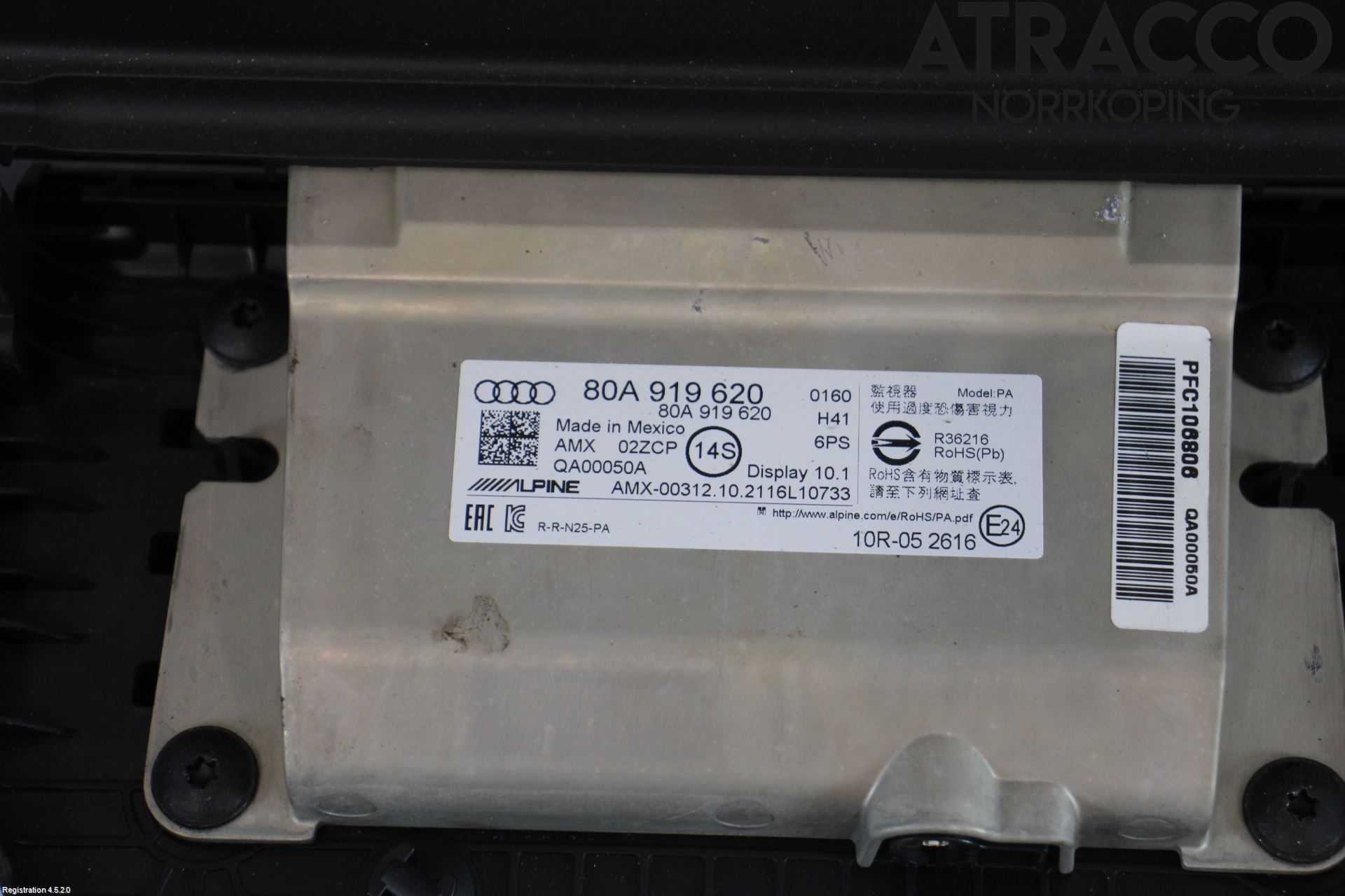 Audi Q5/SQ5 17- Bildskärm