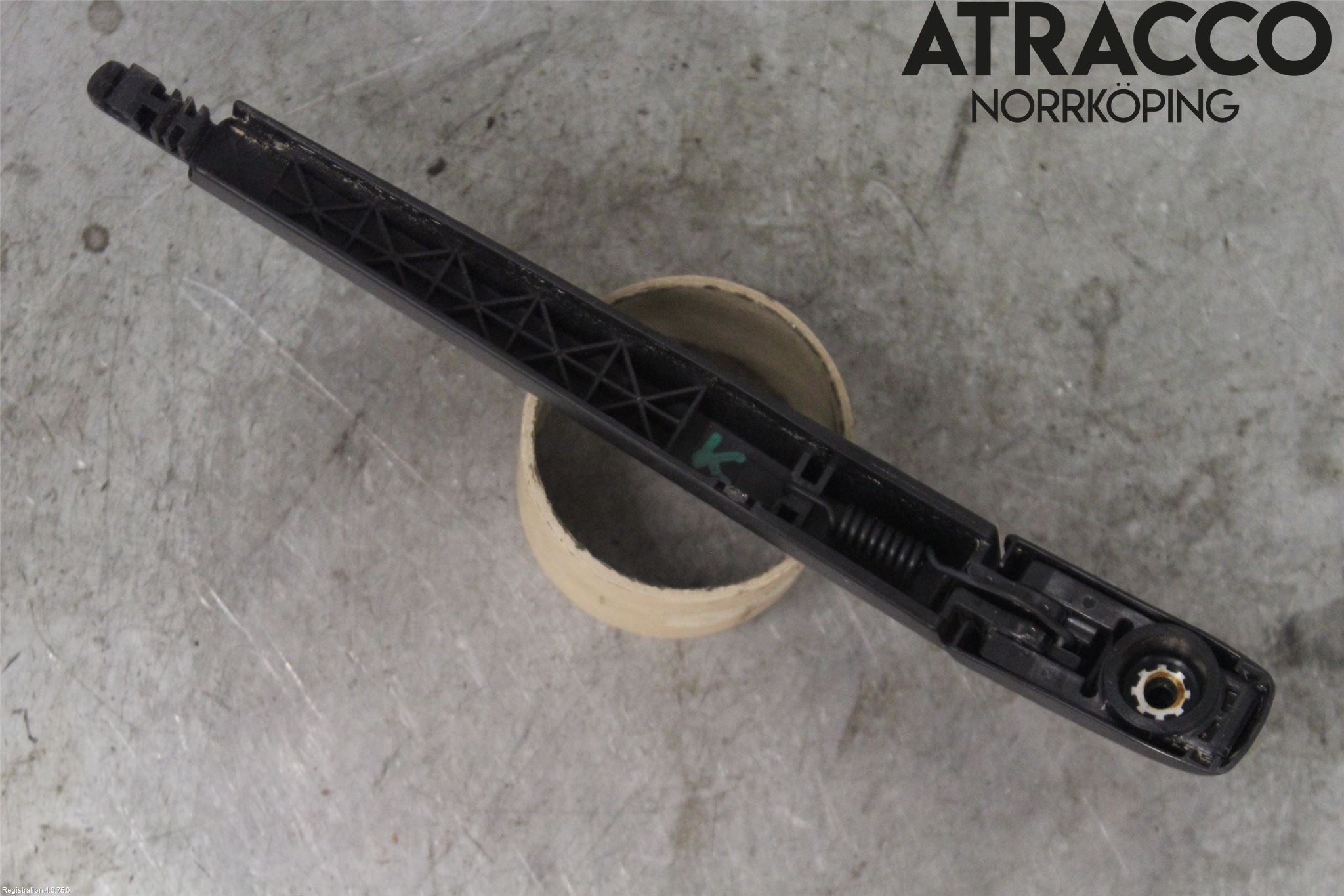 Jaguar E-PACE 17- Torkararm-Bakruta