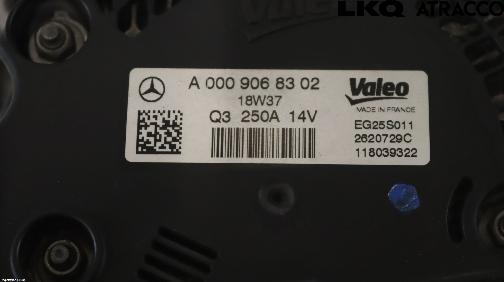 Mercedes-Benz MB E-KLASS (W213) 16-23 Generator