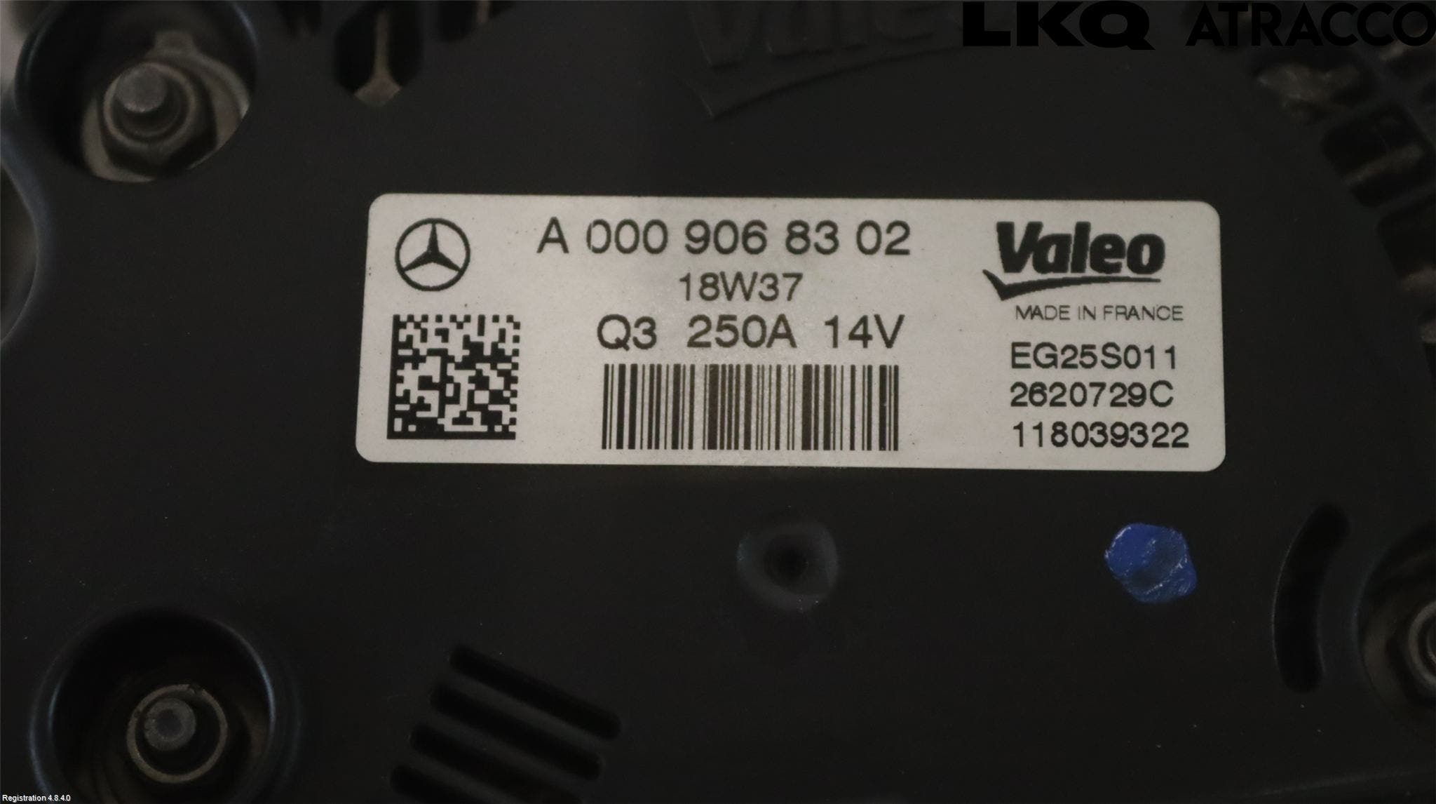 Mercedes-Benz MB E-KLASS (W213) 16-23 Generator