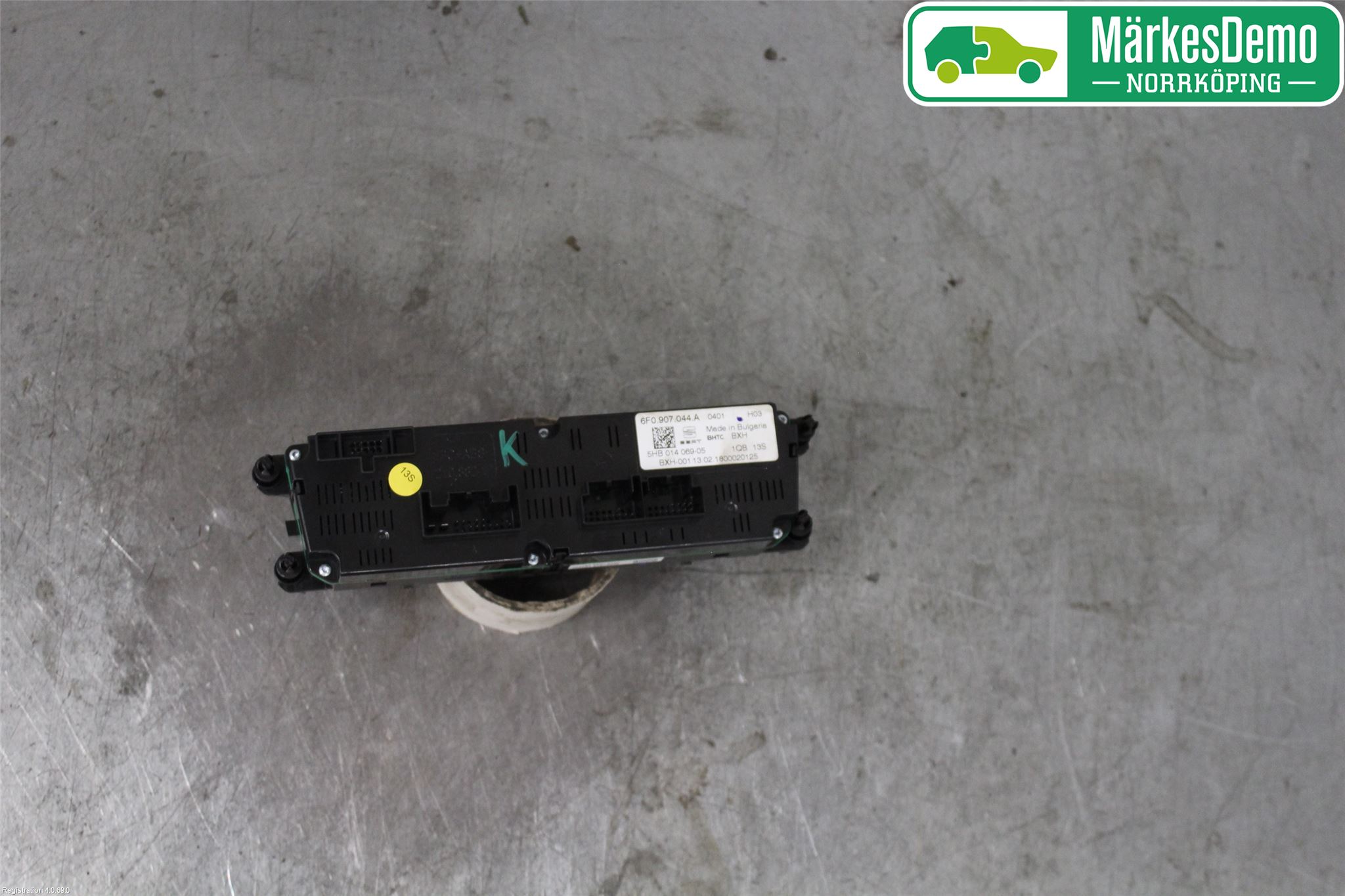 Seat ARONA Värmereglage