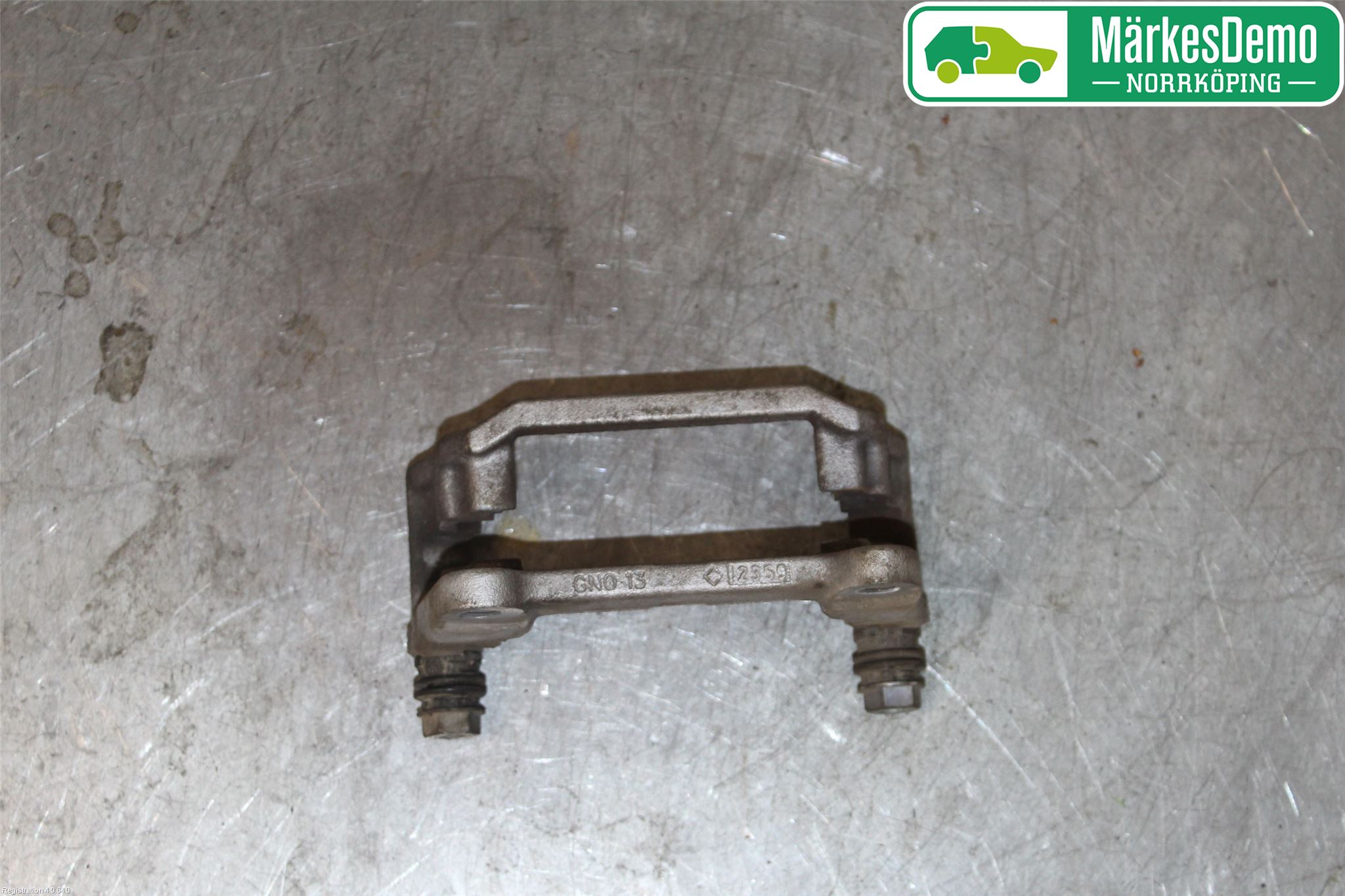 Audi A4/S4 B9 20- Bromsokshållare