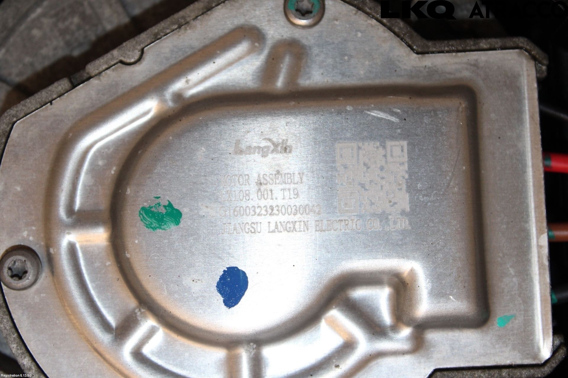 Tesla MODEL 3 17- Kylfläkt El
