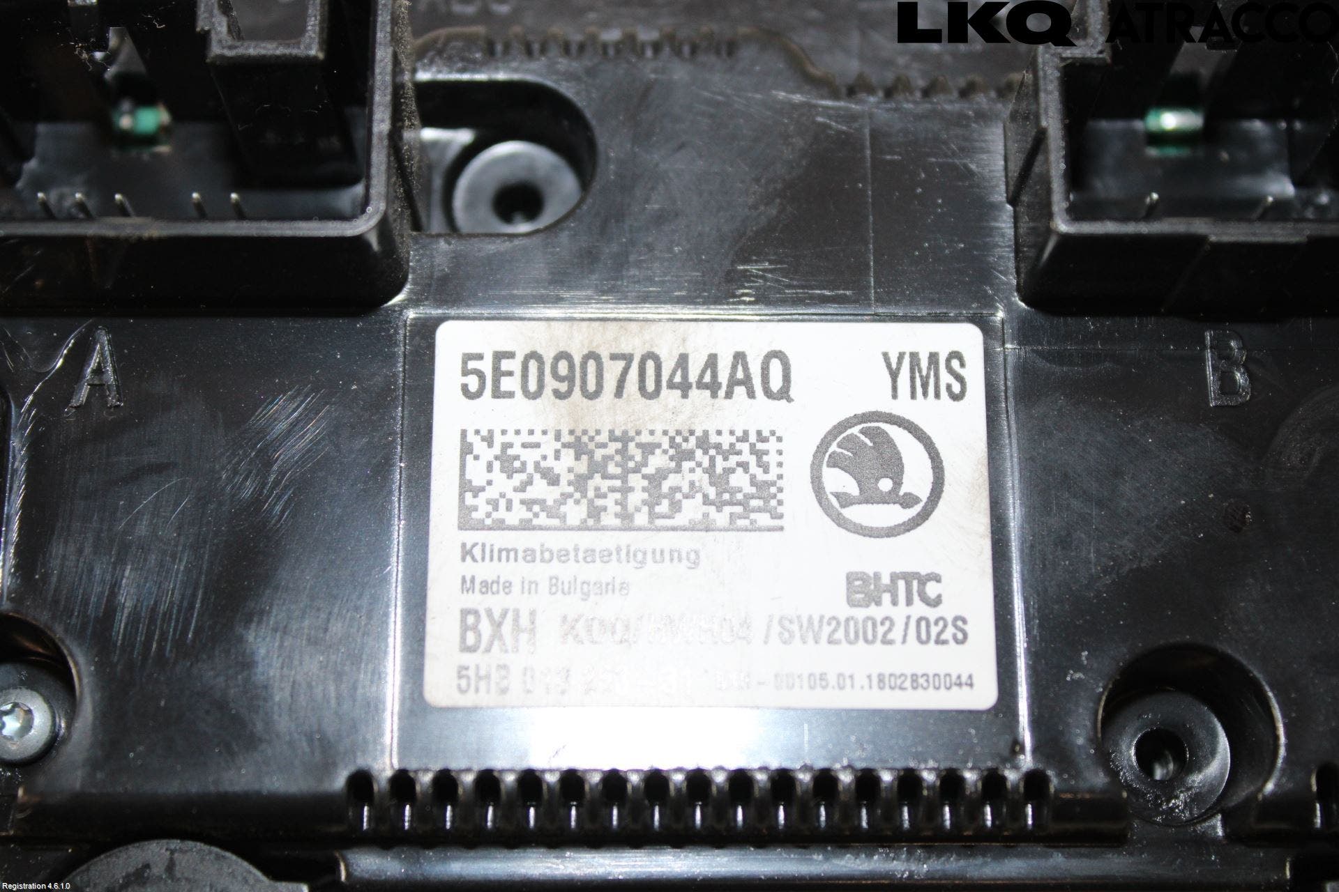 Skoda OCTAVIA (5E) 13-20 Värmereglage