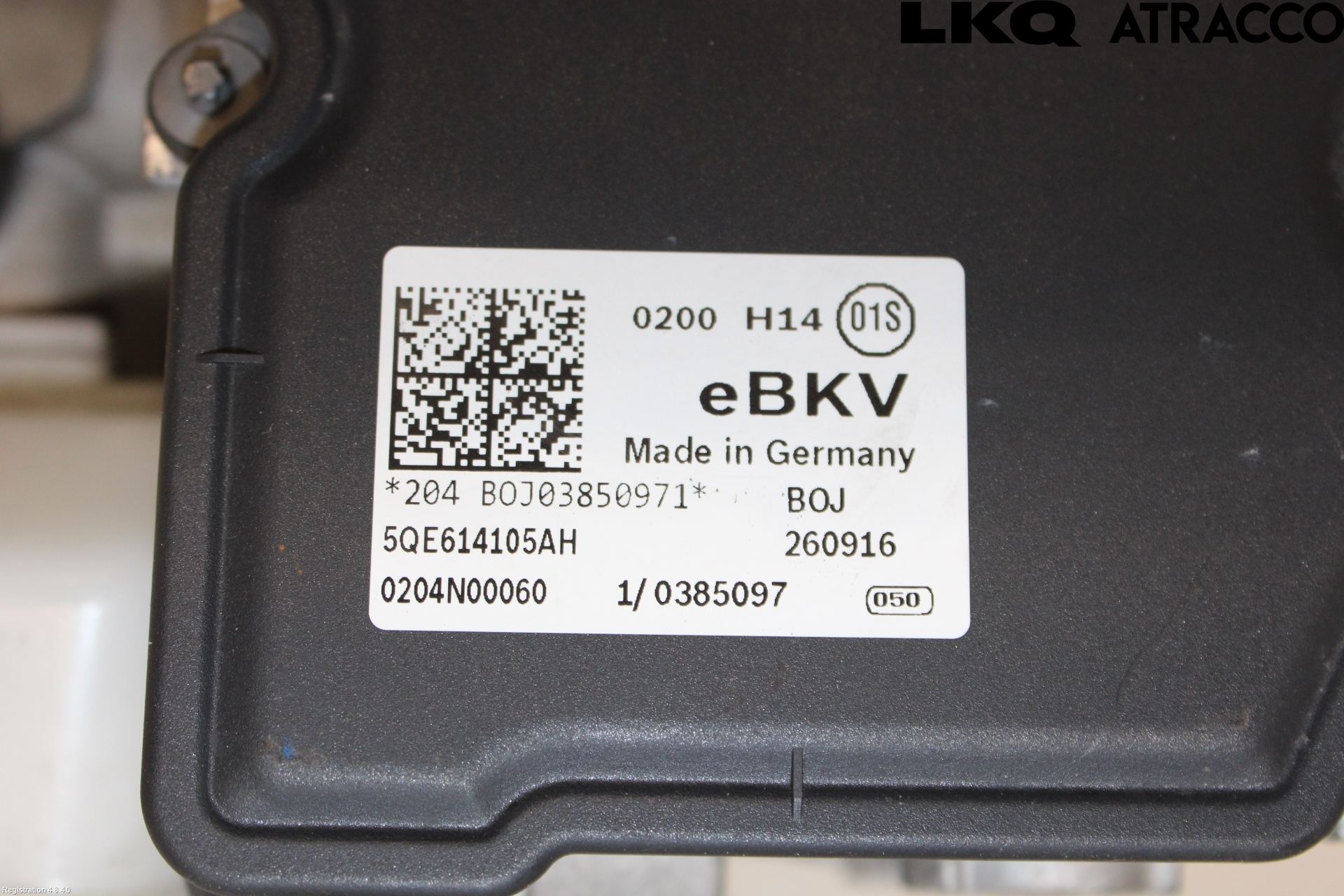 Volkswagen VW PASSAT 15-19 Bromsservo