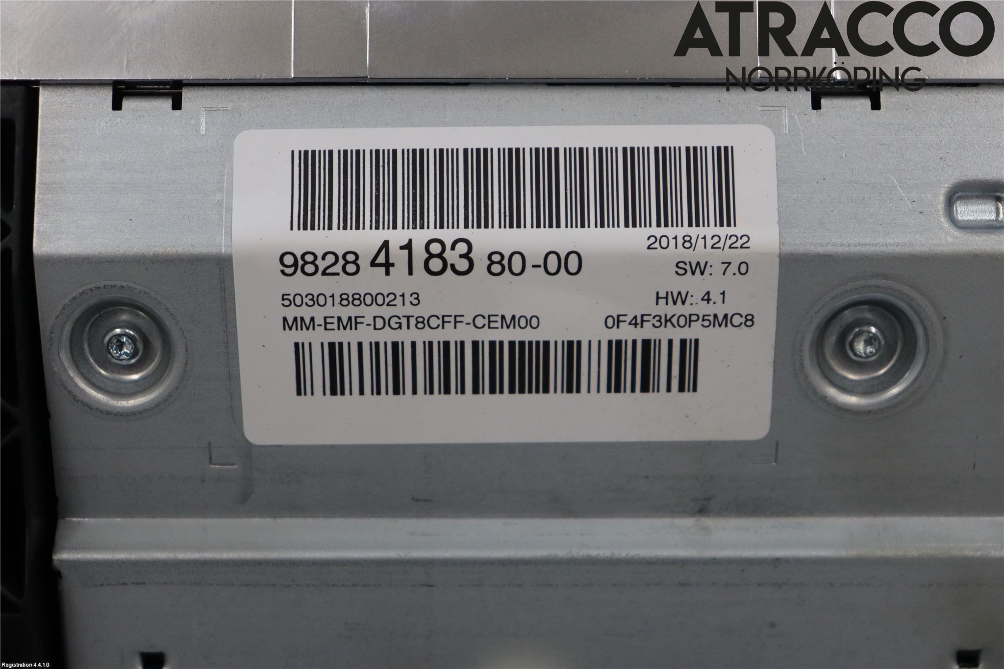 Peugeot 3008 17-24 Bildskärm