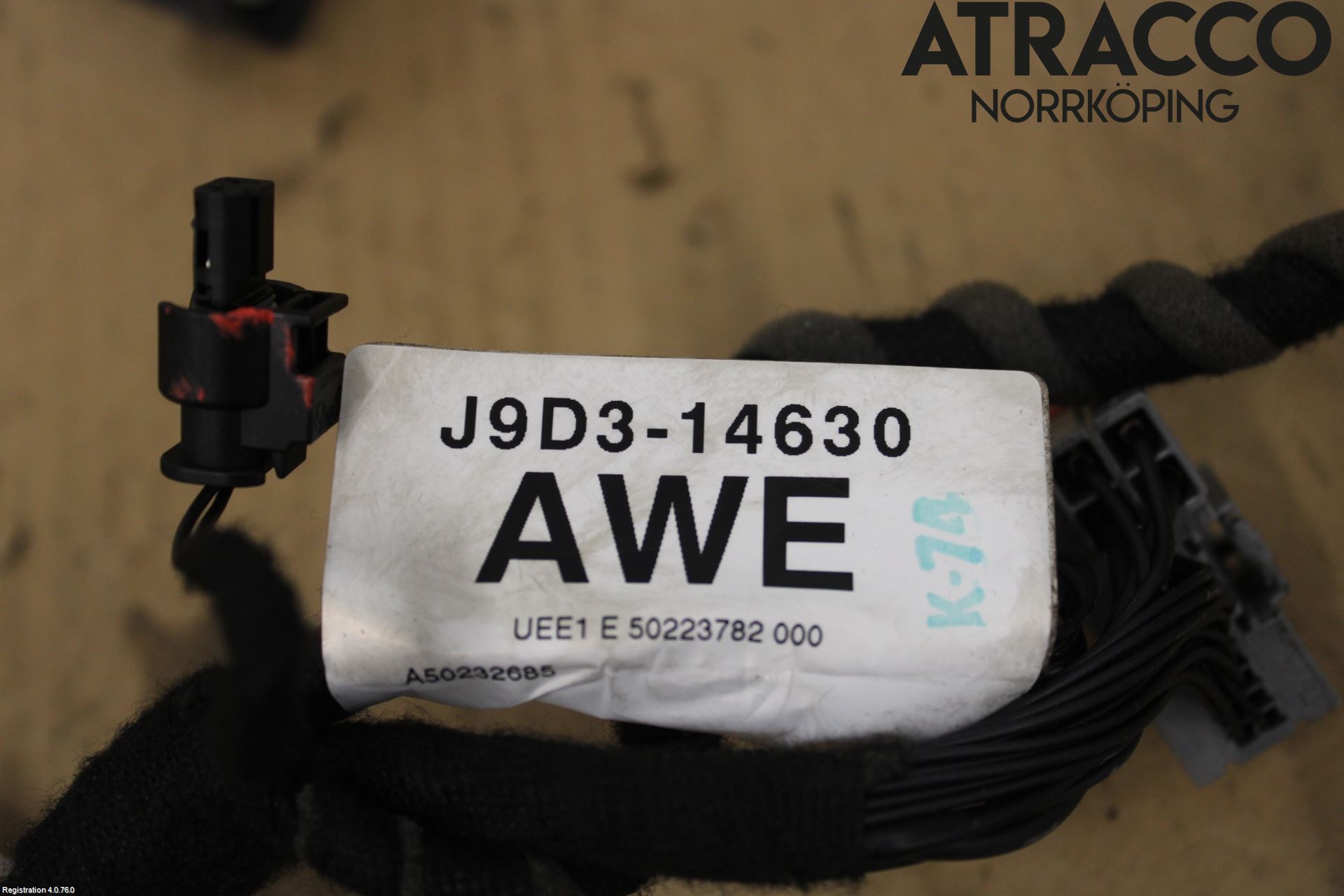 Jaguar I-PACE 18- Kabelhärva