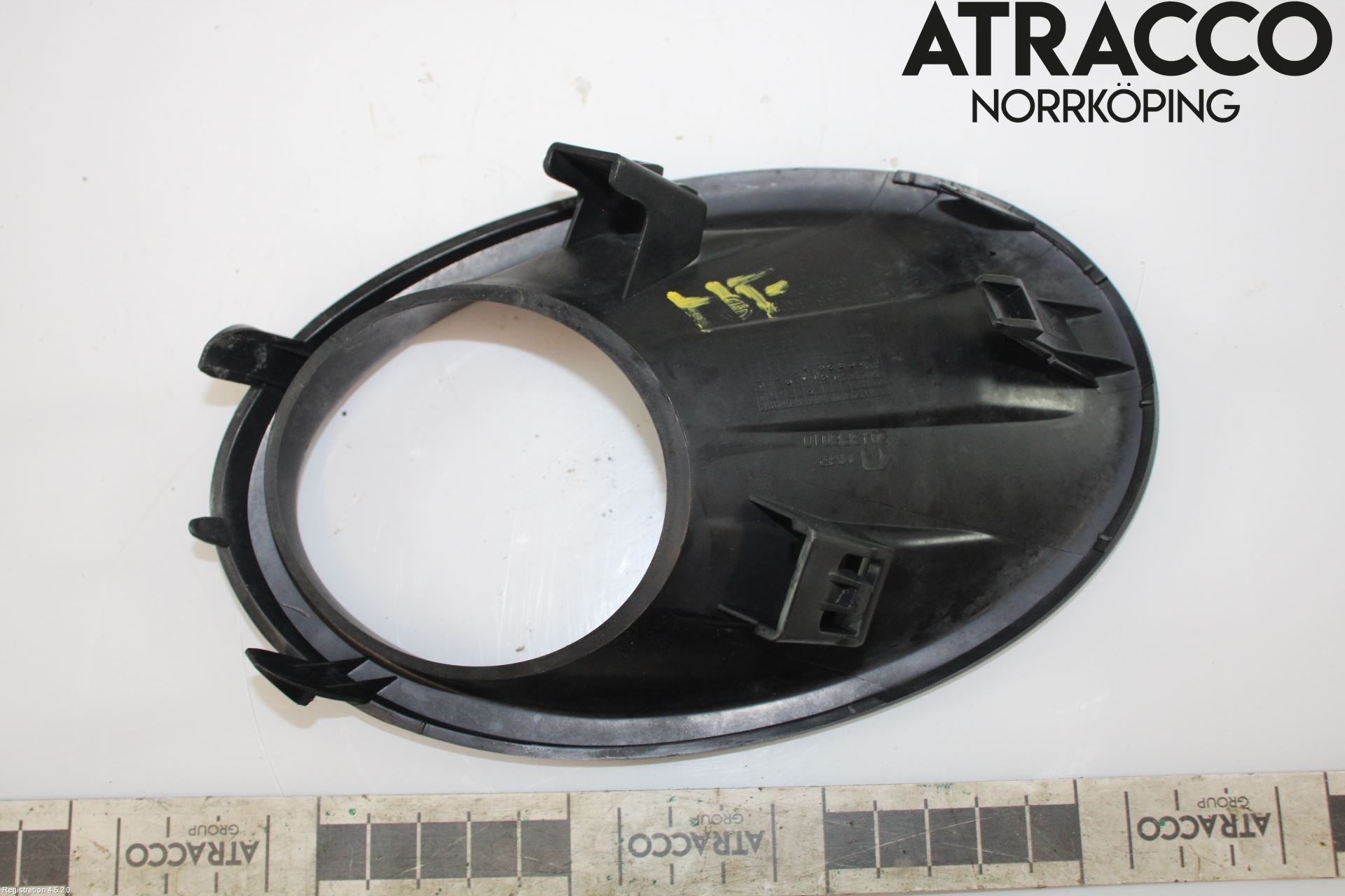 Nissan QASHQAI 10-14 Dimljussarg Fram