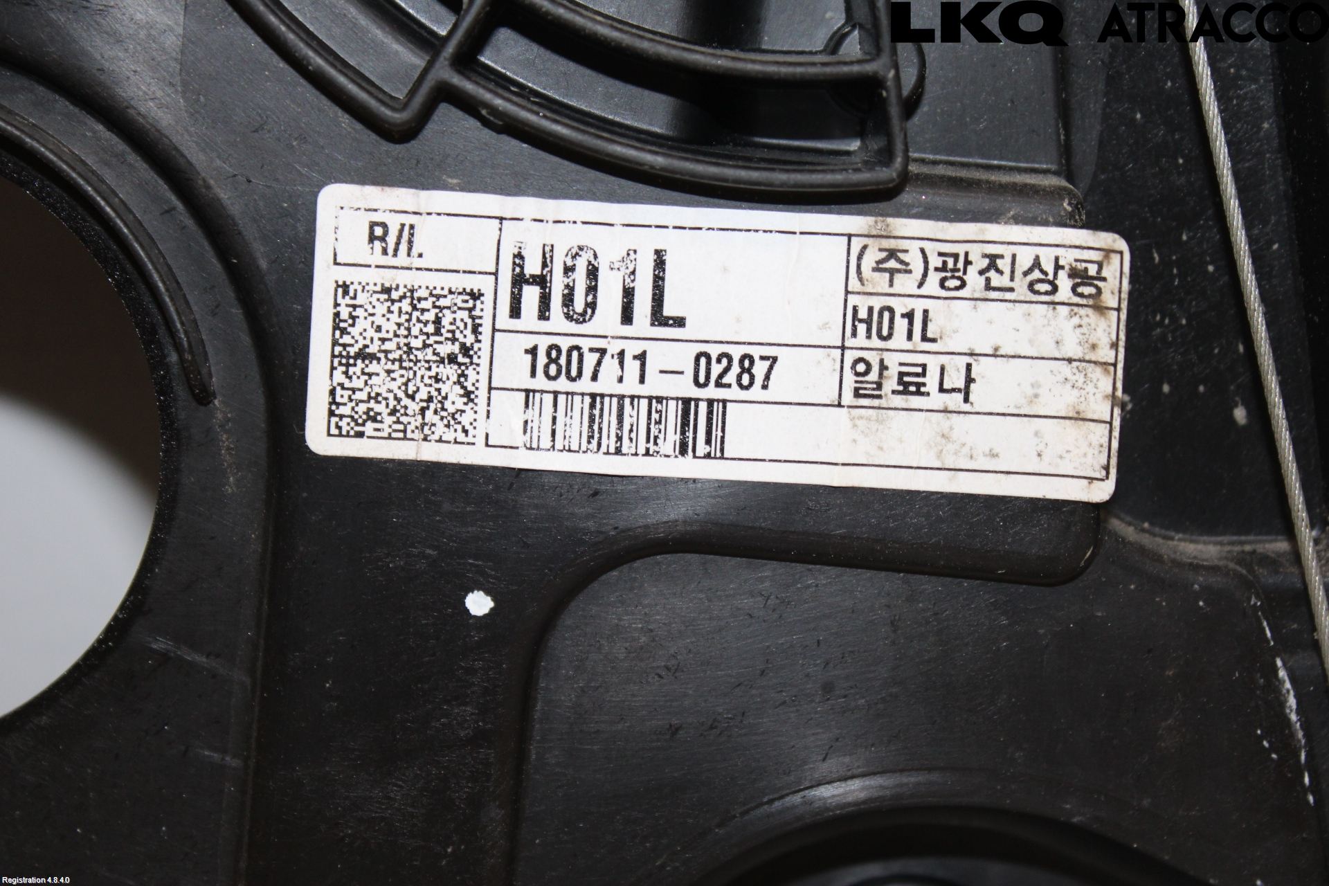 Hyundai IONIQ AE 17-22 Fönsterhiss El Kompl