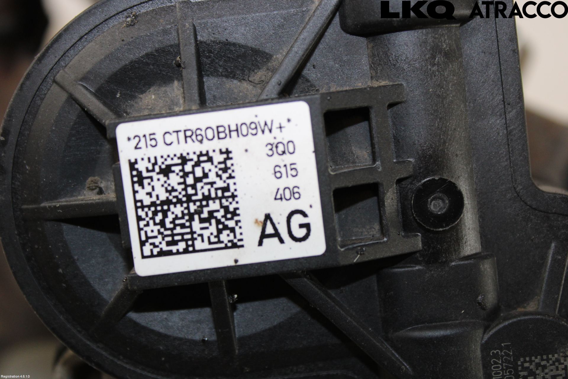 Volkswagen VW TIGUAN 16-24 Bromsok Bak Höger